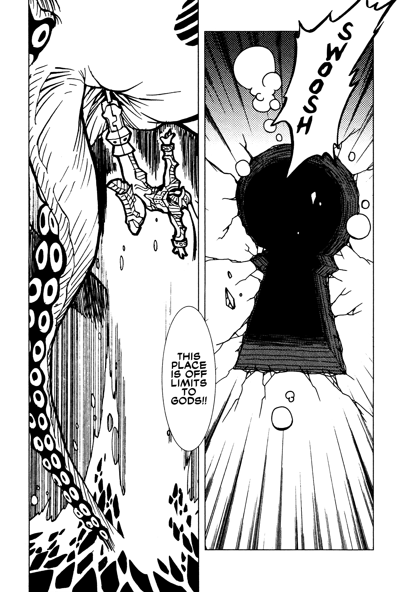 Kamuya Ride Chapter 5 page 15 - Chapter 5: Battle Upon the Sea / Things One Can Do