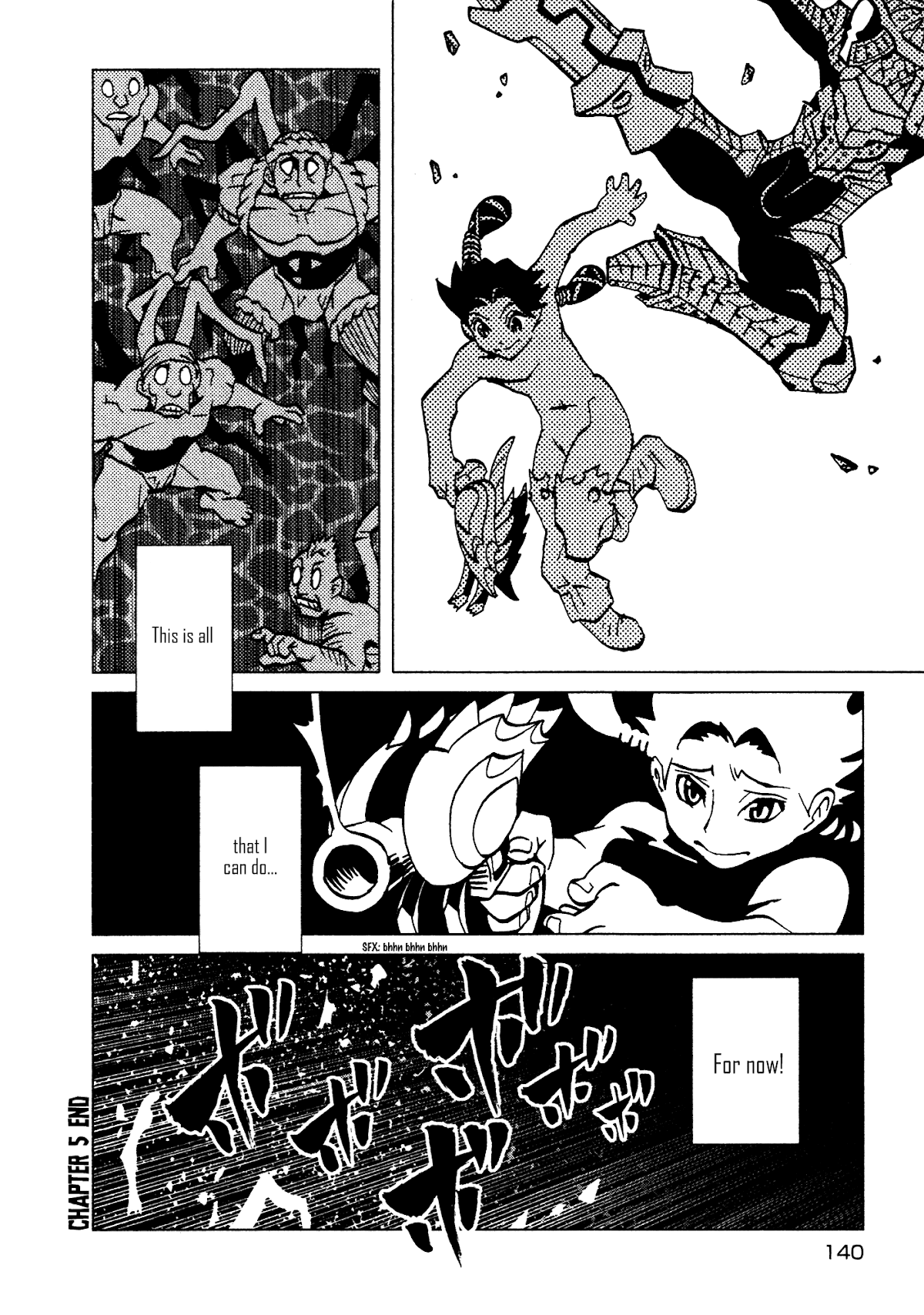 Kamuya Ride Chapter 5 page 19 - Chapter 5: Battle Upon the Sea / Things One Can Do
