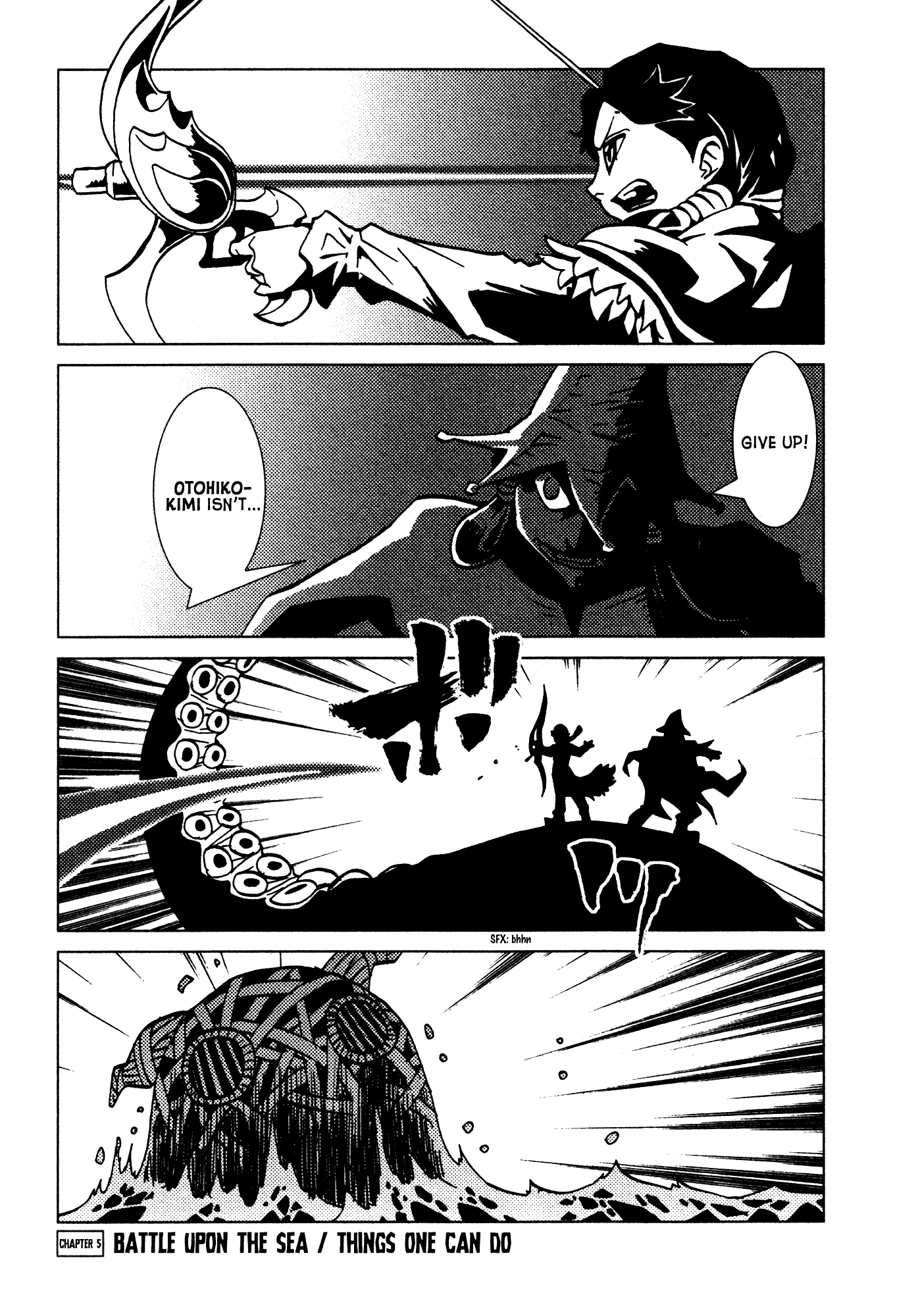 Kamuya Ride Chapter 5 page 2 - Chapter 5: Battle Upon the Sea / Things One Can Do