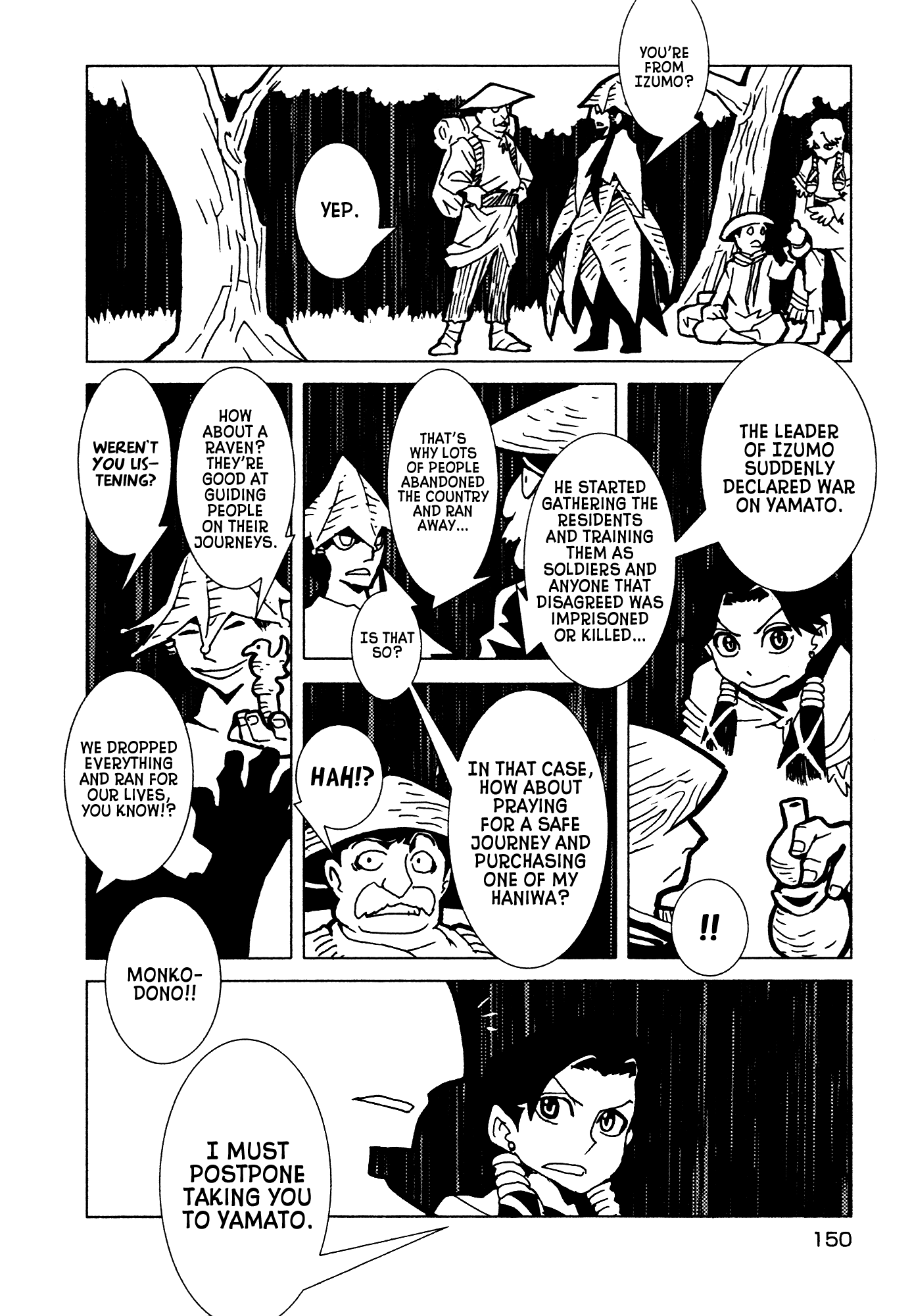 Kamuya Ride Chapter 6 page 11 - Chapter 6: Prince of the Imperial Throne / The Injured Boy