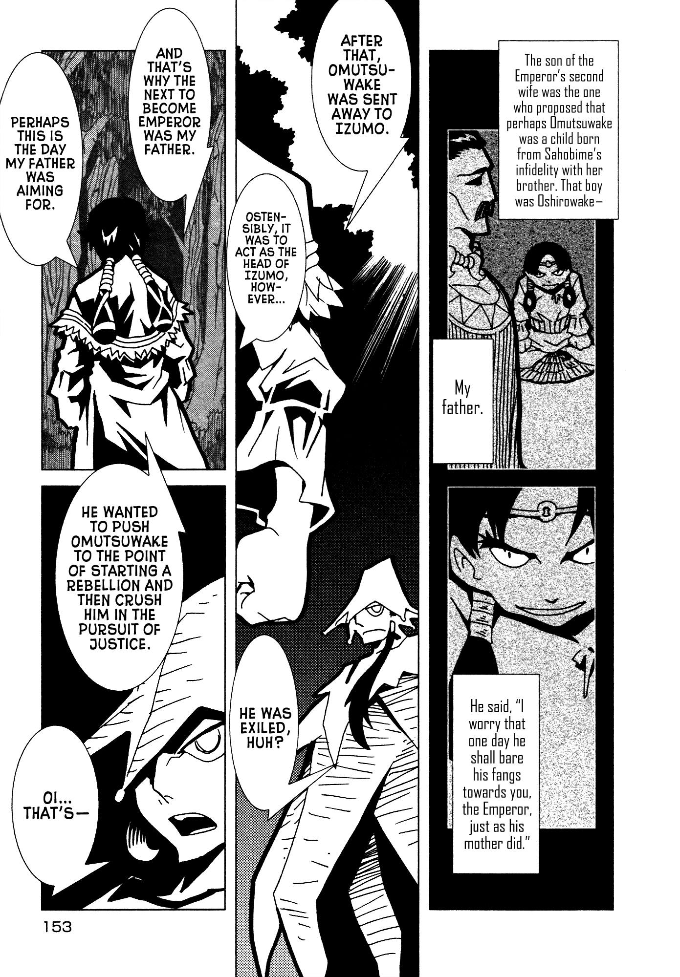 Kamuya Ride Chapter 6 page 14 - Chapter 6: Prince of the Imperial Throne / The Injured Boy