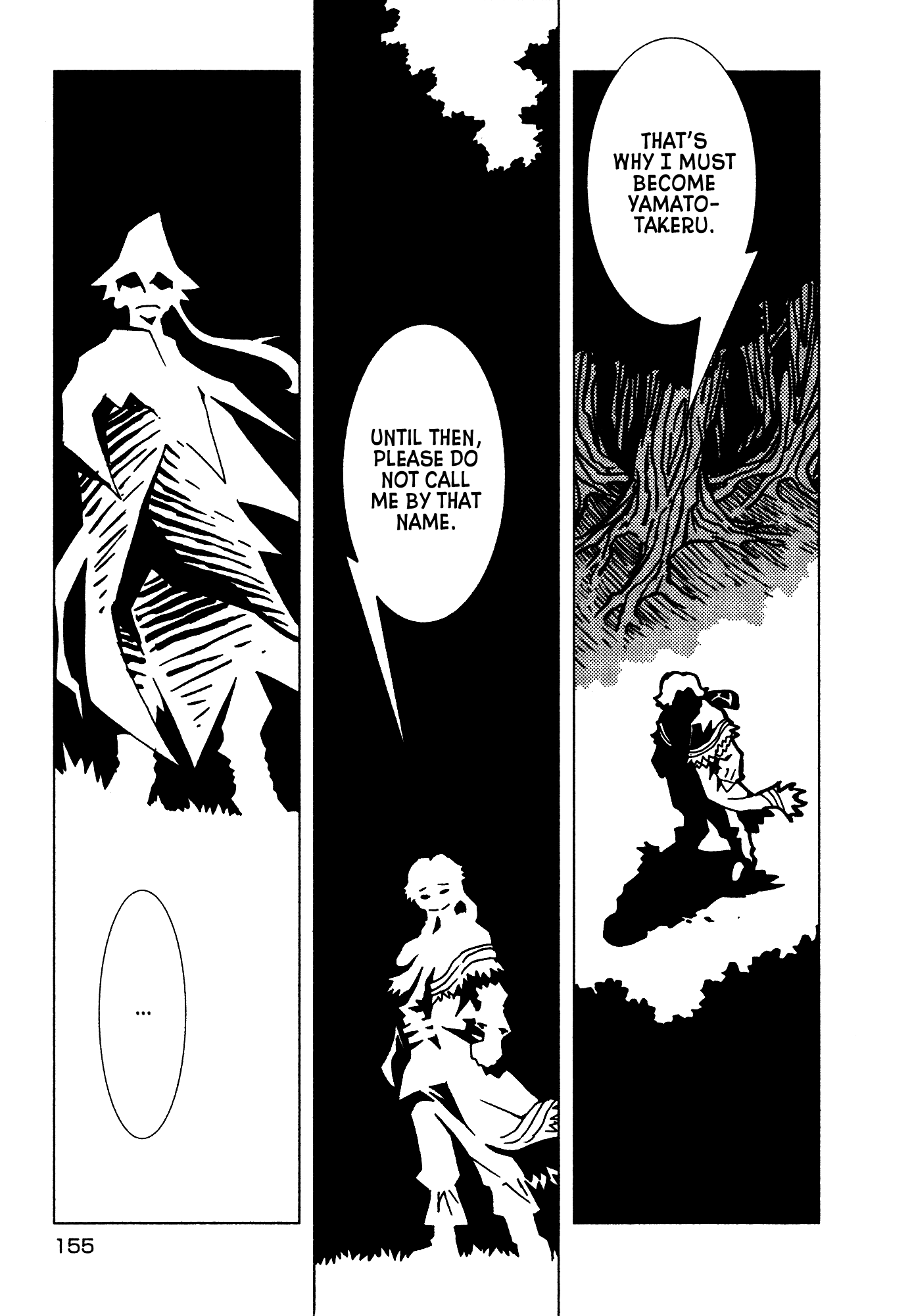 Kamuya Ride Chapter 6 page 16 - Chapter 6: Prince of the Imperial Throne / The Injured Boy