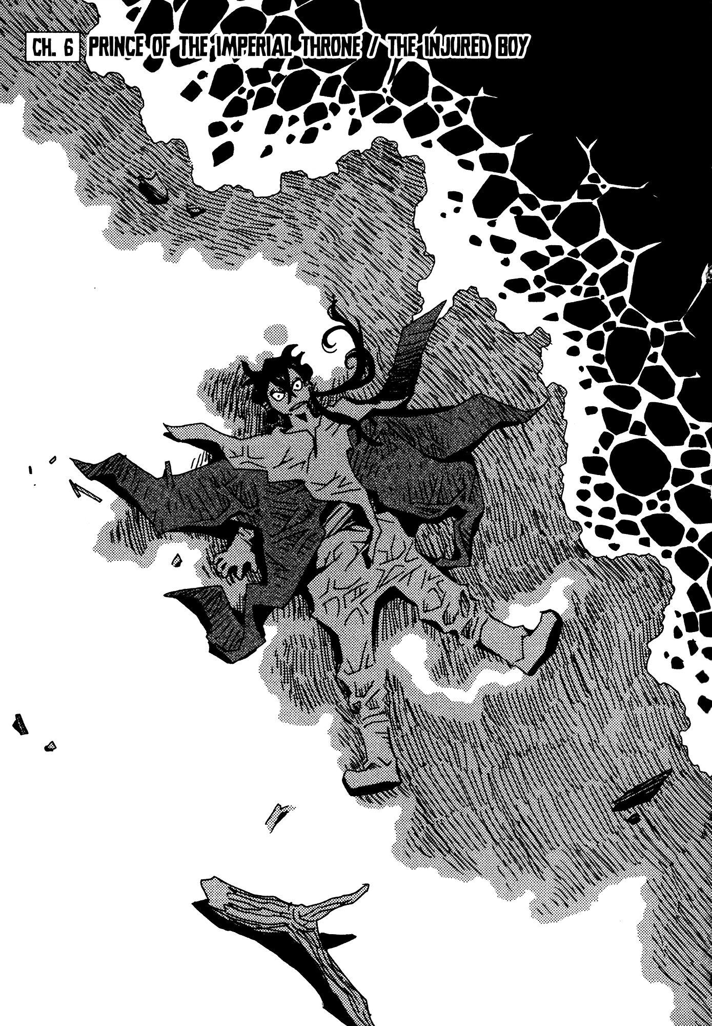 Kamuya Ride Chapter 6 page 4 - Chapter 6: Prince of the Imperial Throne / The Injured Boy