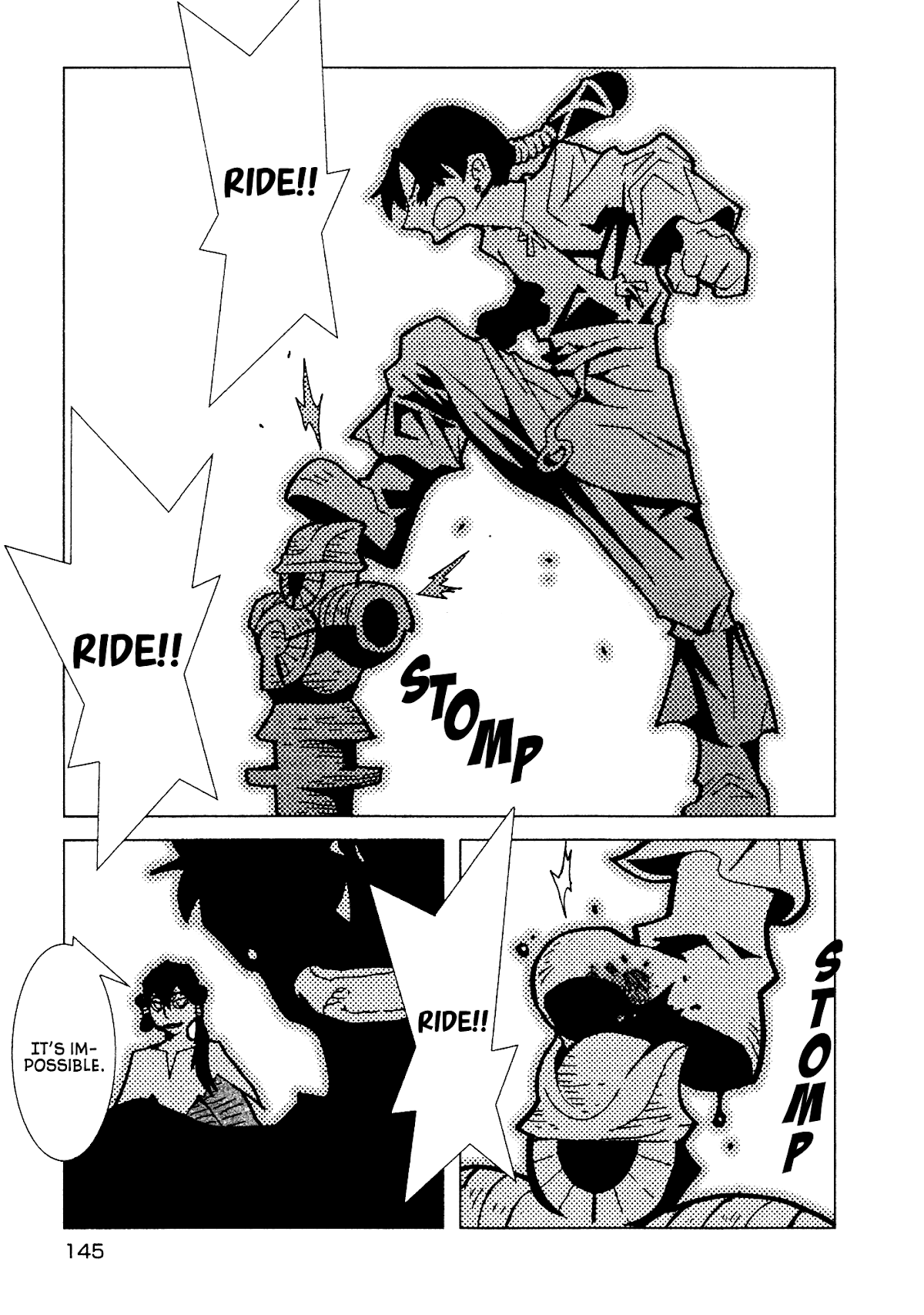 Kamuya Ride Chapter 6 page 6 - Chapter 6: Prince of the Imperial Throne / The Injured Boy