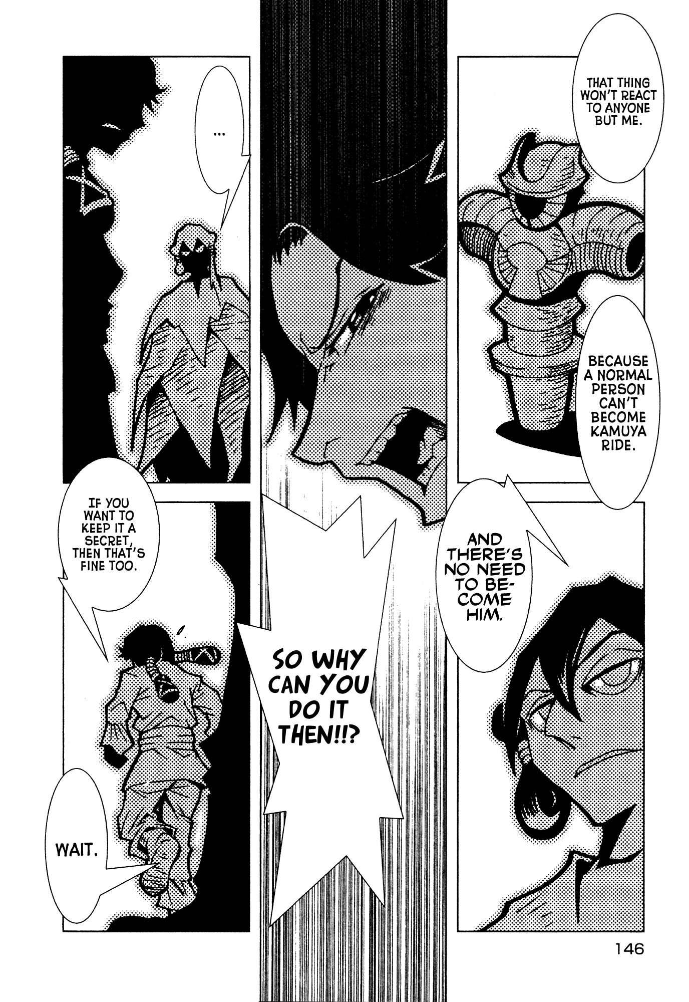 Kamuya Ride Chapter 6 page 7 - Chapter 6: Prince of the Imperial Throne / The Injured Boy
