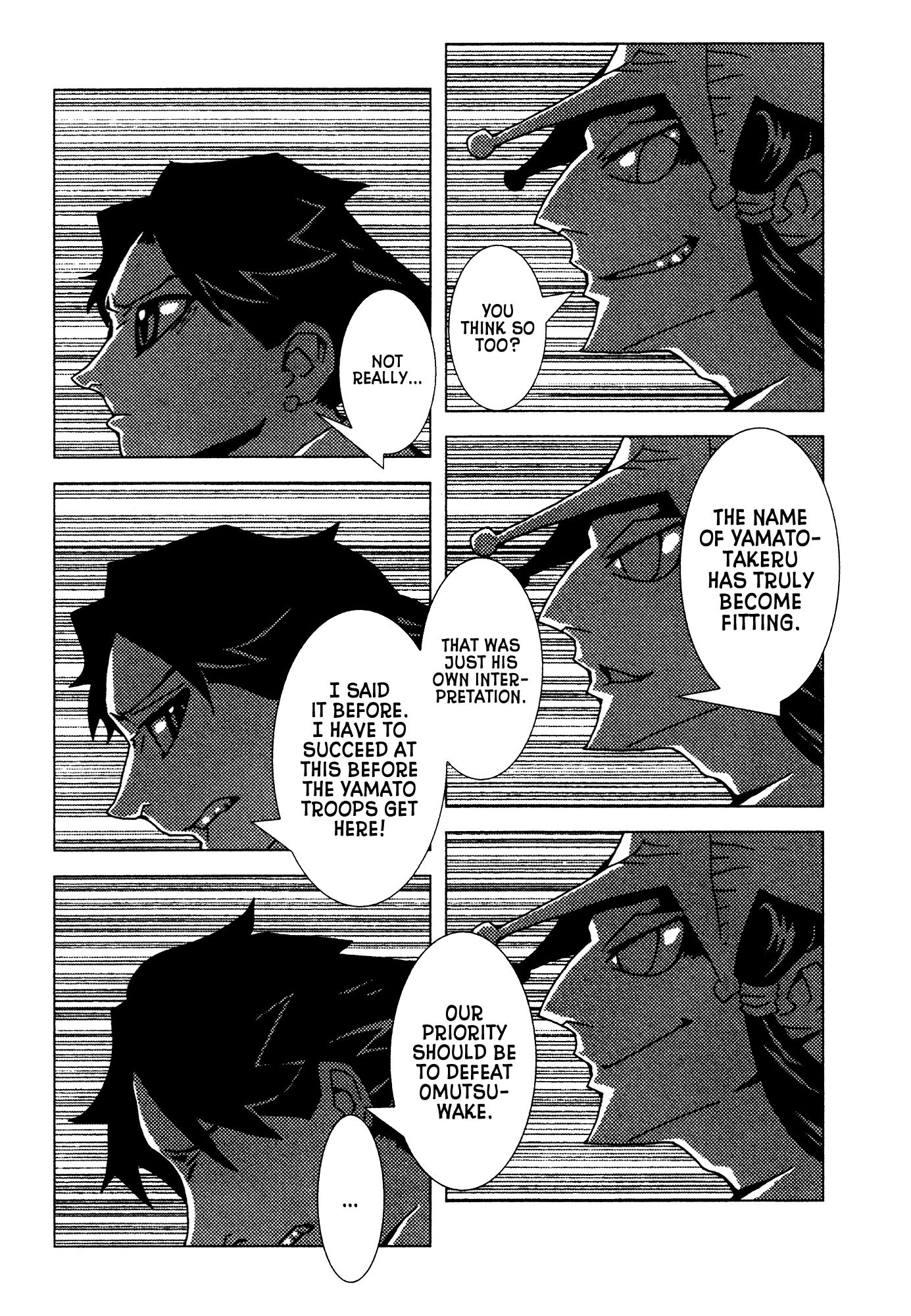 Kamuya Ride Chapter 7 page 16 - Chapter 7: Izumotakeru / The Advancing Boy