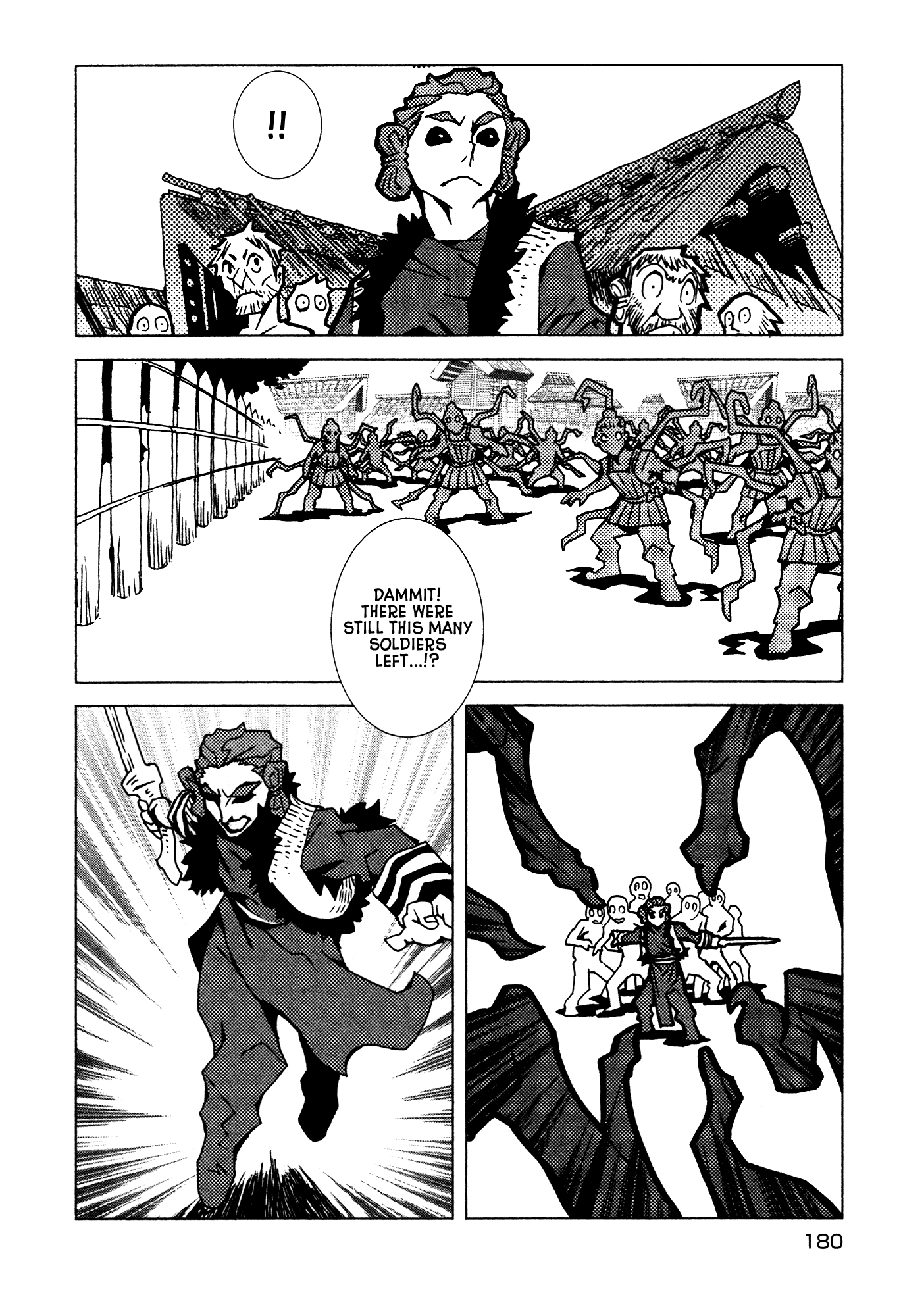 Kamuya Ride Chapter 7 page 19 - Chapter 7: Izumotakeru / The Advancing Boy