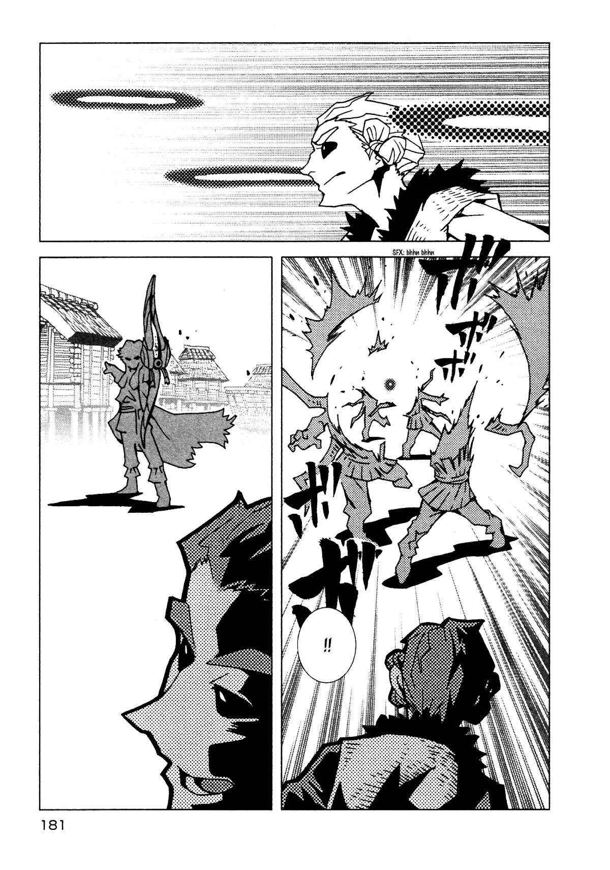 Kamuya Ride Chapter 7 page 20 - Chapter 7: Izumotakeru / The Advancing Boy