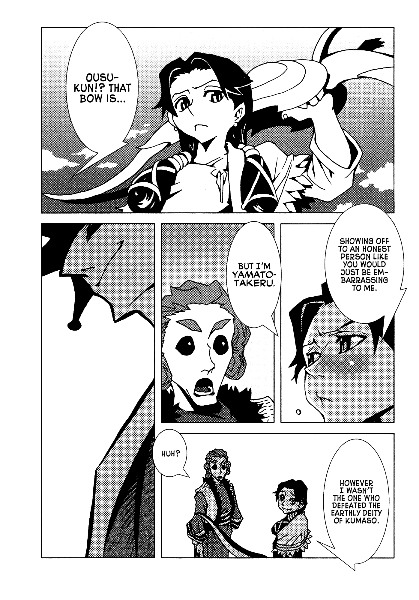 Kamuya Ride Chapter 7 page 21 - Chapter 7: Izumotakeru / The Advancing Boy
