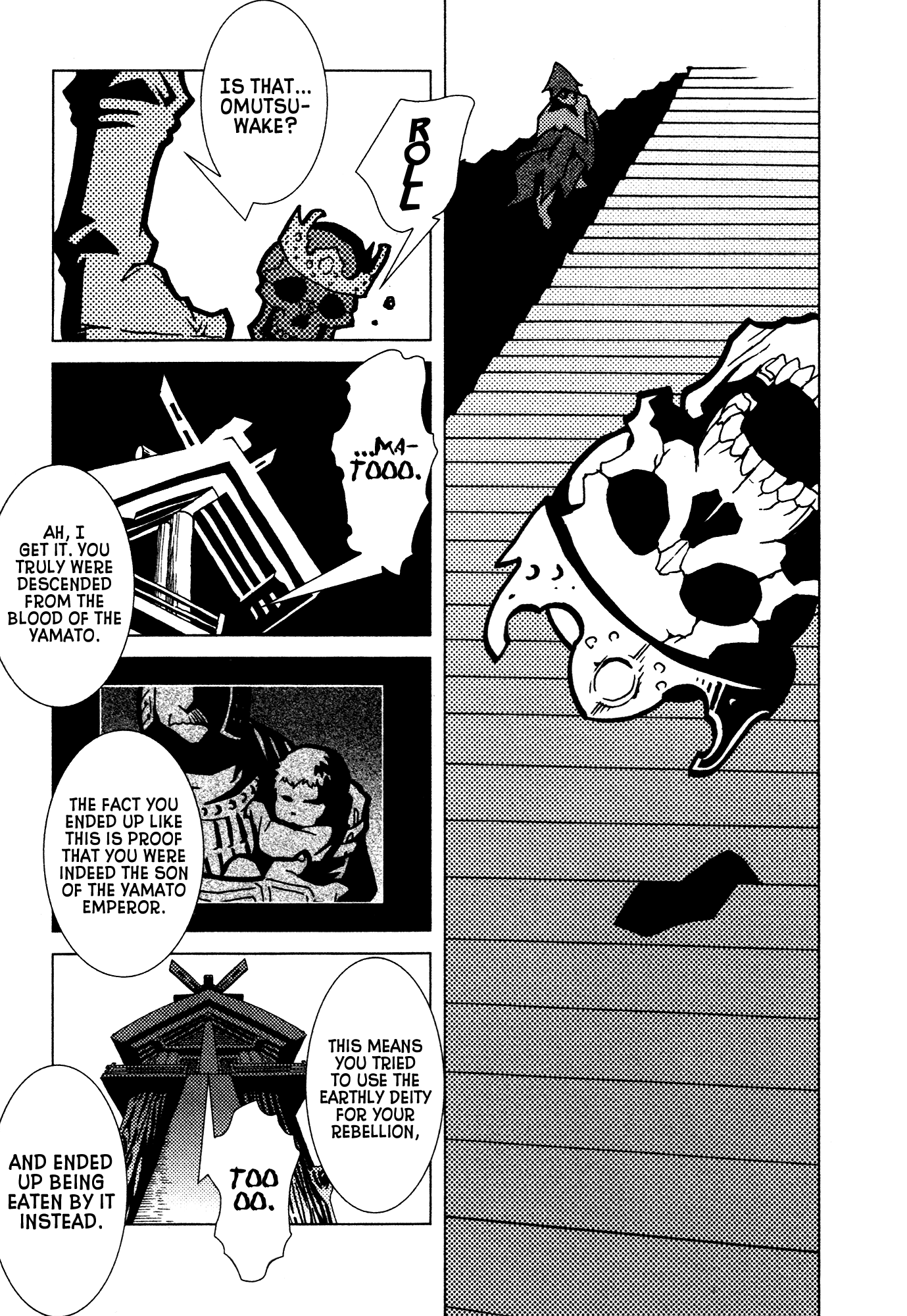 Kamuya Ride Chapter 7 page 24 - Chapter 7: Izumotakeru / The Advancing Boy