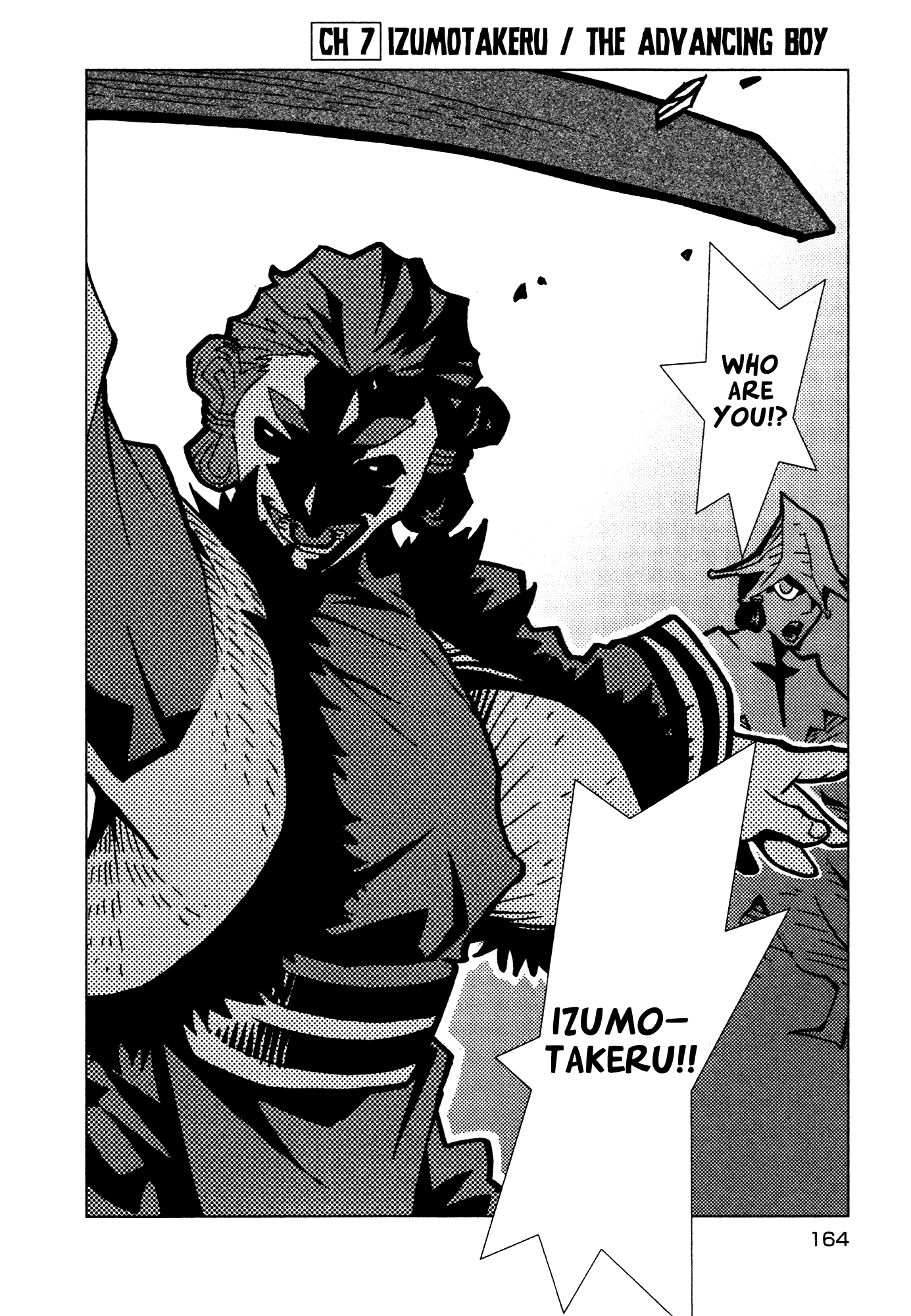 Kamuya Ride Chapter 7 page 3 - Chapter 7: Izumotakeru / The Advancing Boy