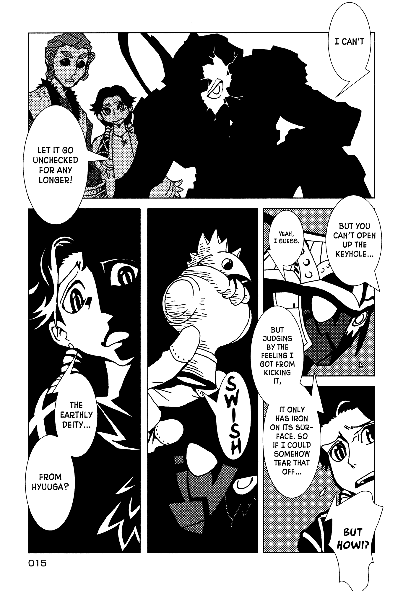 Kamuya Ride Chapter 8 page 15 - Chapter 8: The Arrow that Finds the Target / Spun Light