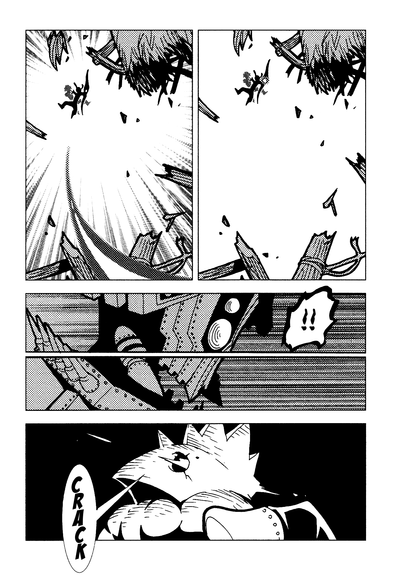 Kamuya Ride Chapter 8 page 21 - Chapter 8: The Arrow that Finds the Target / Spun Light