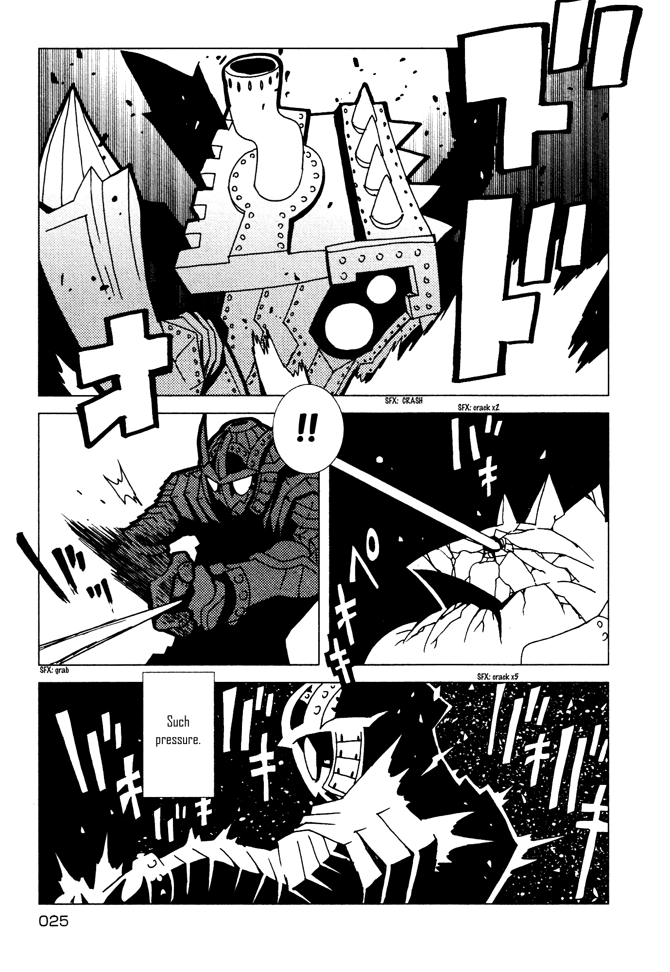 Kamuya Ride Chapter 8 page 24 - Chapter 8: The Arrow that Finds the Target / Spun Light