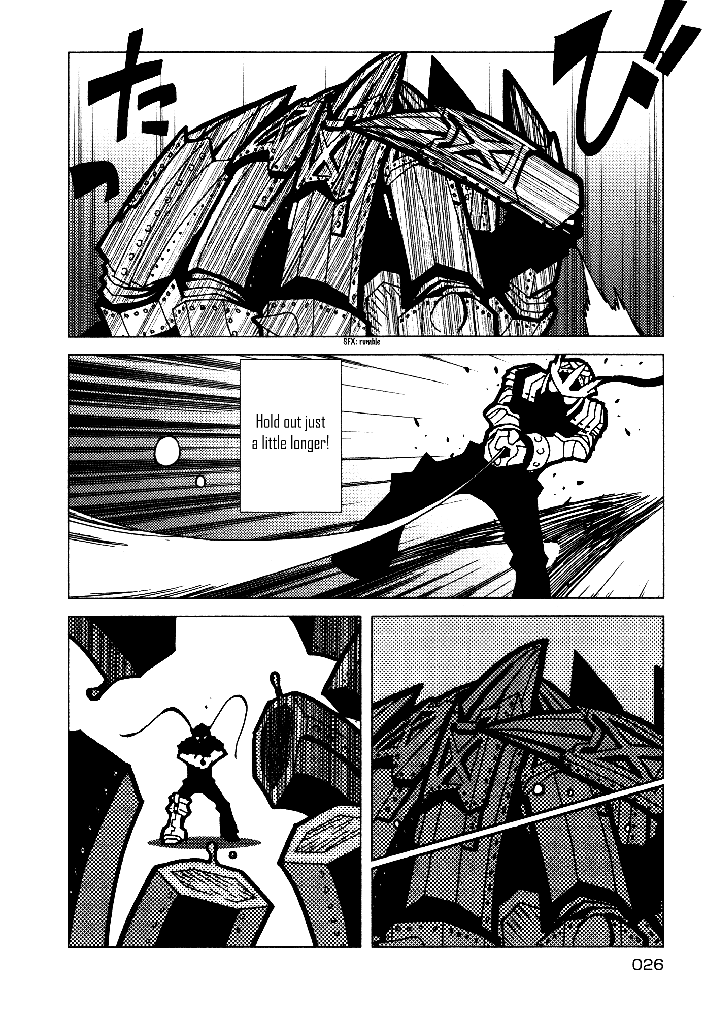 Kamuya Ride Chapter 8 page 25 - Chapter 8: The Arrow that Finds the Target / Spun Light