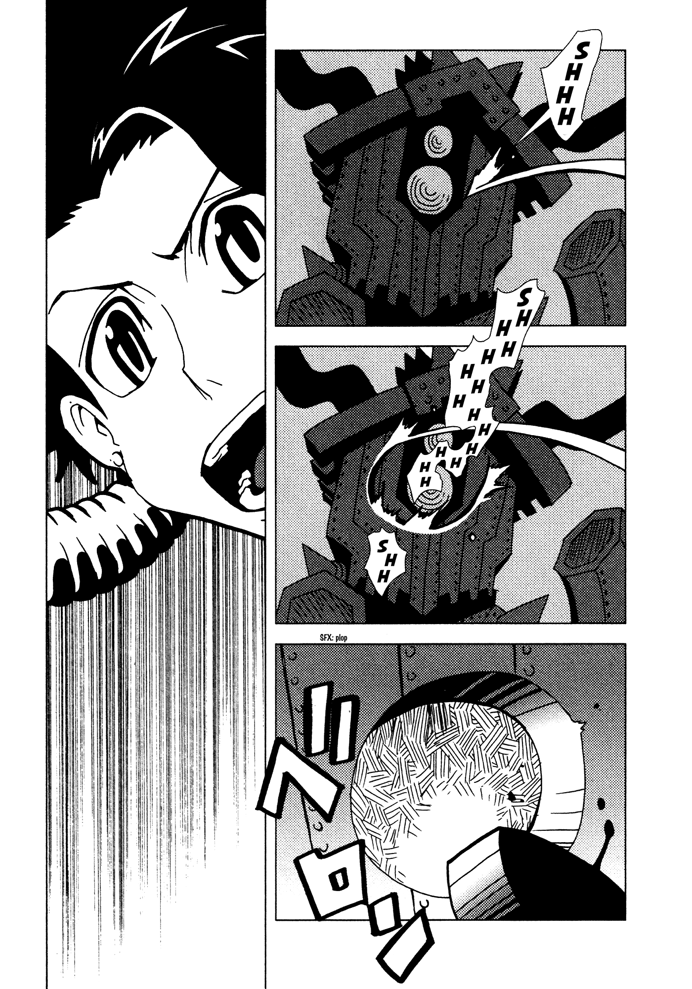 Kamuya Ride Chapter 8 page 26 - Chapter 8: The Arrow that Finds the Target / Spun Light