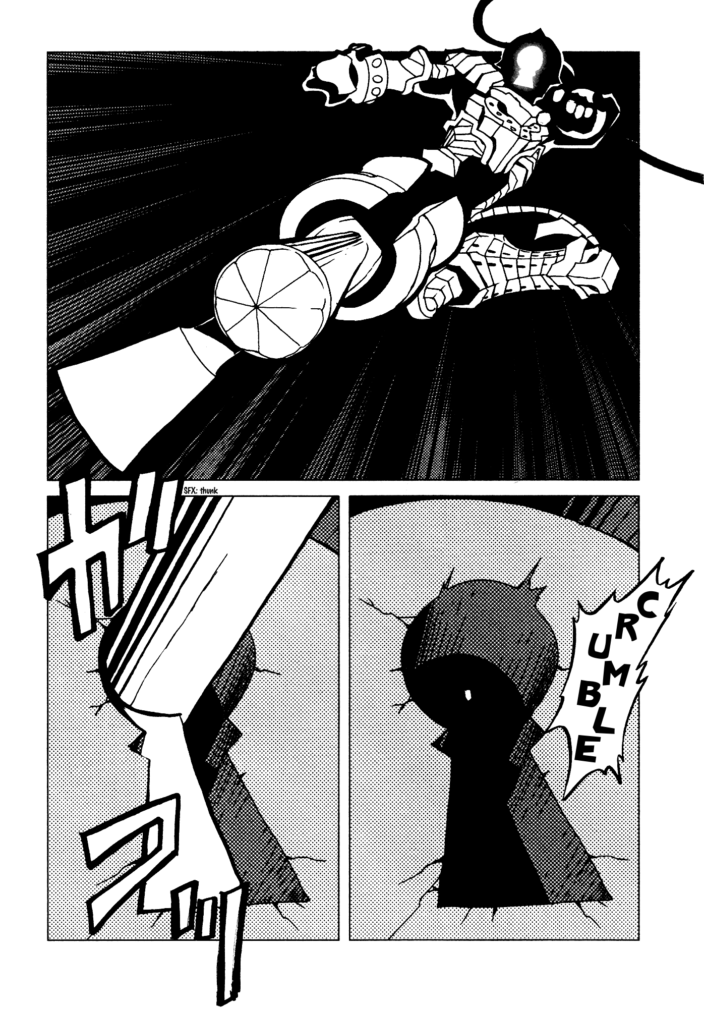 Kamuya Ride Chapter 8 page 28 - Chapter 8: The Arrow that Finds the Target / Spun Light