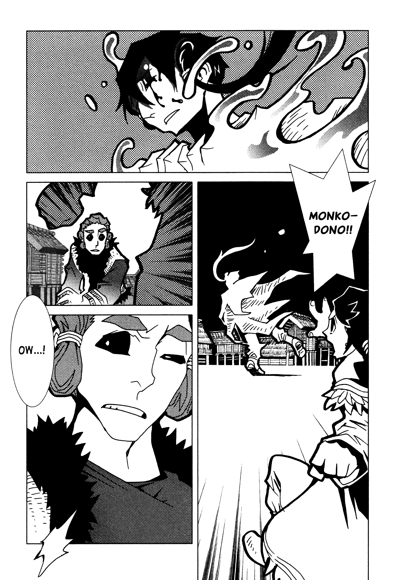 Kamuya Ride Chapter 8 page 30 - Chapter 8: The Arrow that Finds the Target / Spun Light