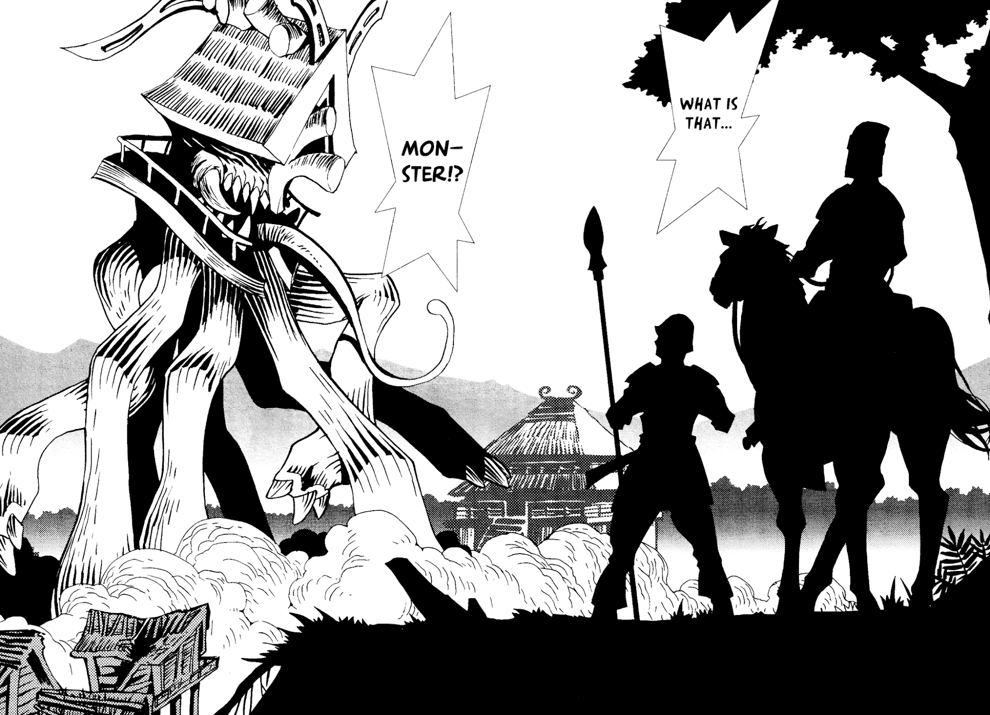 Kamuya Ride Chapter 8 page 5 - Chapter 8: The Arrow that Finds the Target / Spun Light