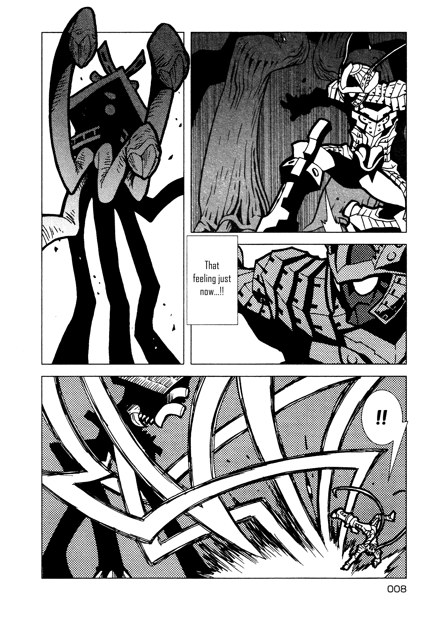 Kamuya Ride Chapter 8 page 8 - Chapter 8: The Arrow that Finds the Target / Spun Light