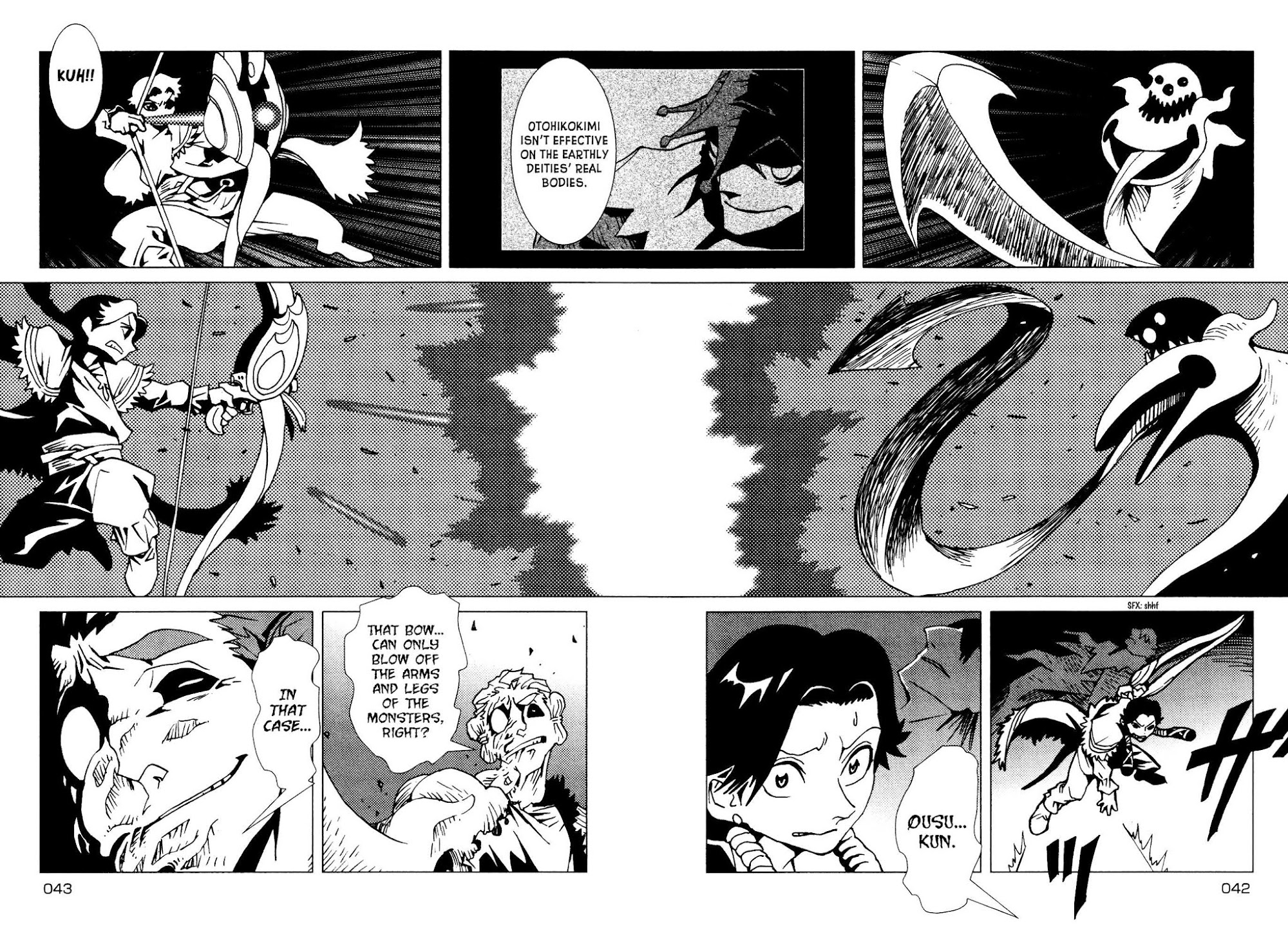 Kamuya Ride Chapter 9 page 11 - Chapter 9: Japanese Nobility / The Man Introduced