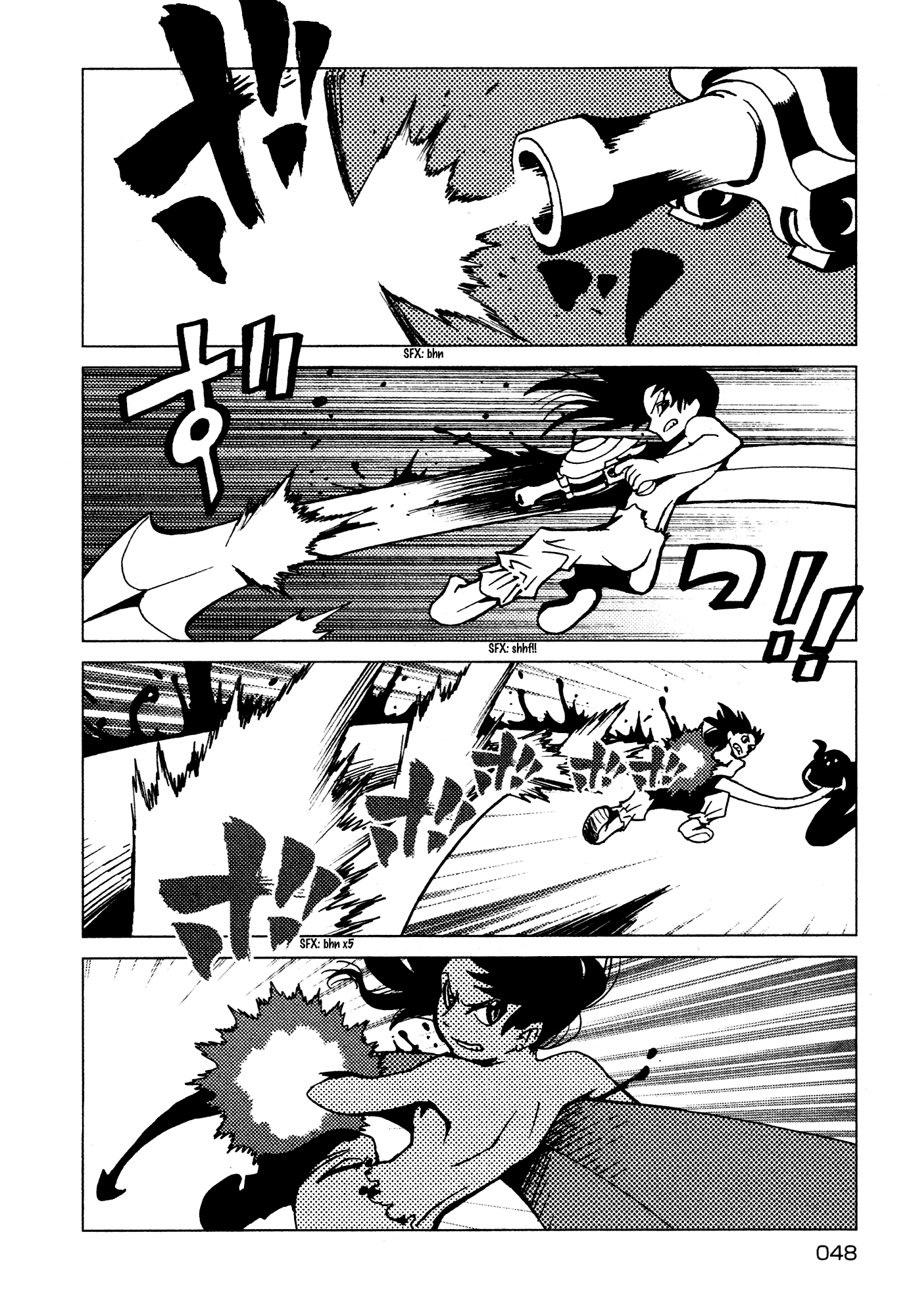 Kamuya Ride Chapter 9 page 16 - Chapter 9: Japanese Nobility / The Man Introduced