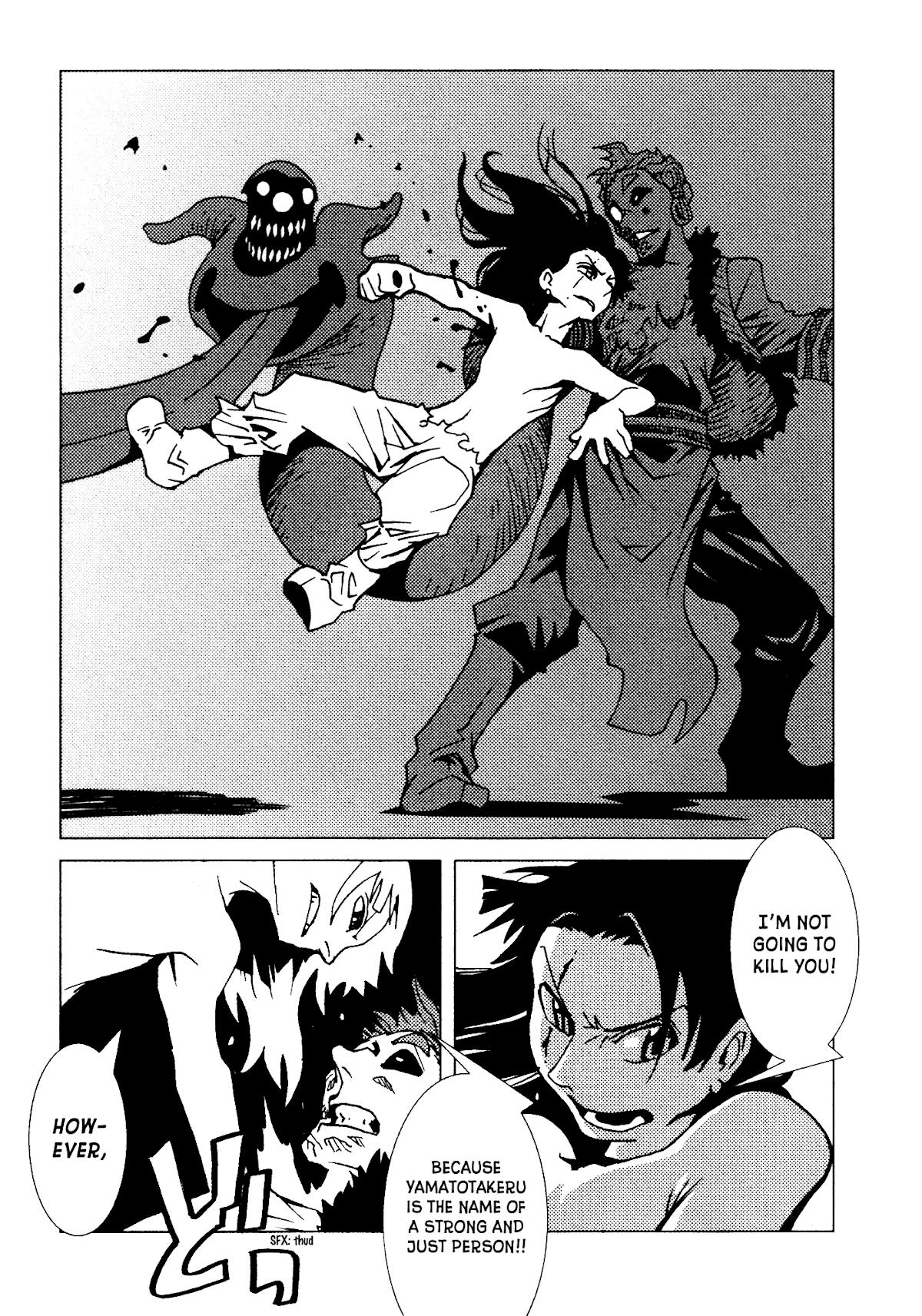 Kamuya Ride Chapter 9 page 17 - Chapter 9: Japanese Nobility / The Man Introduced
