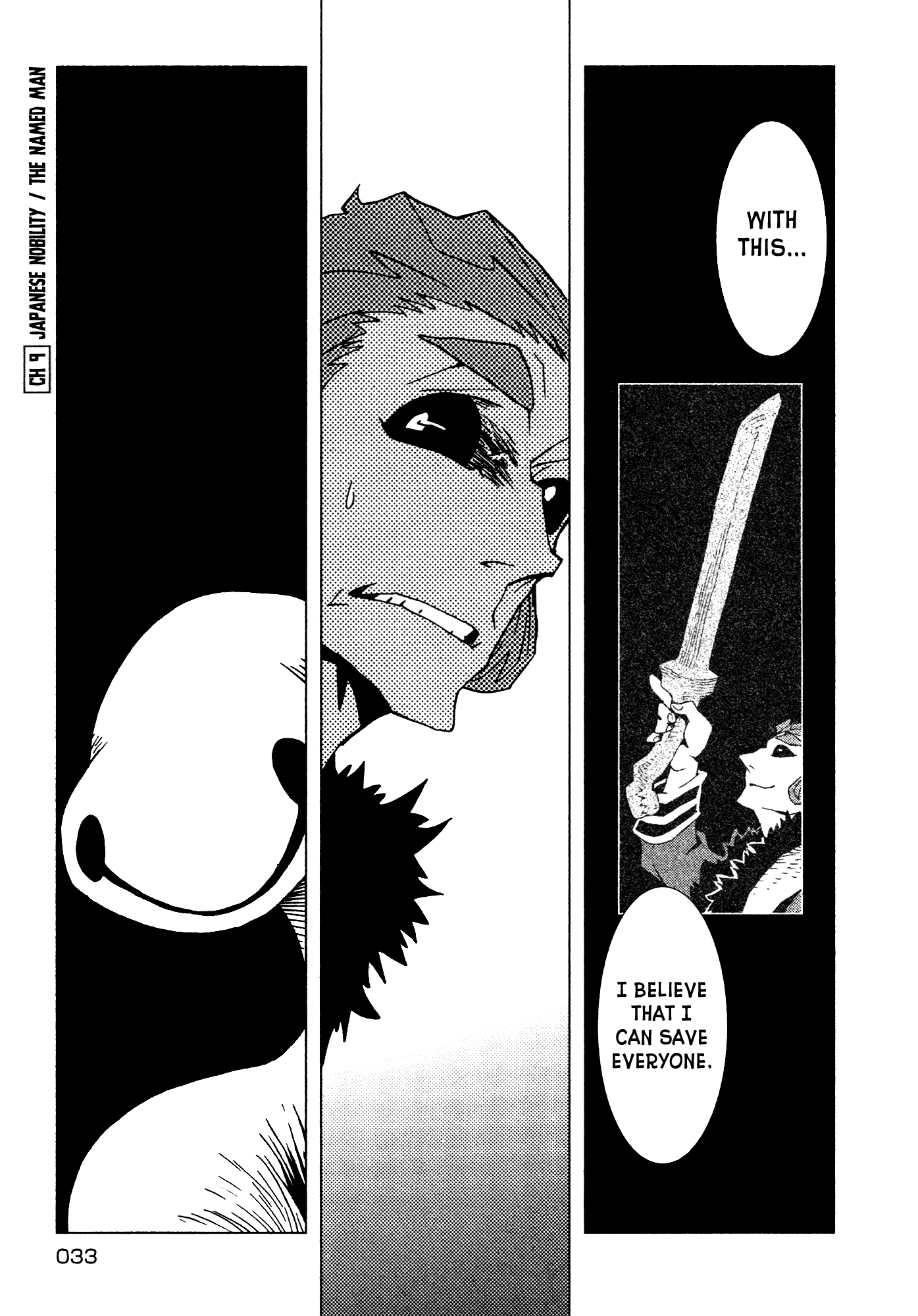 Kamuya Ride Chapter 9 page 2 - Chapter 9: Japanese Nobility / The Man Introduced