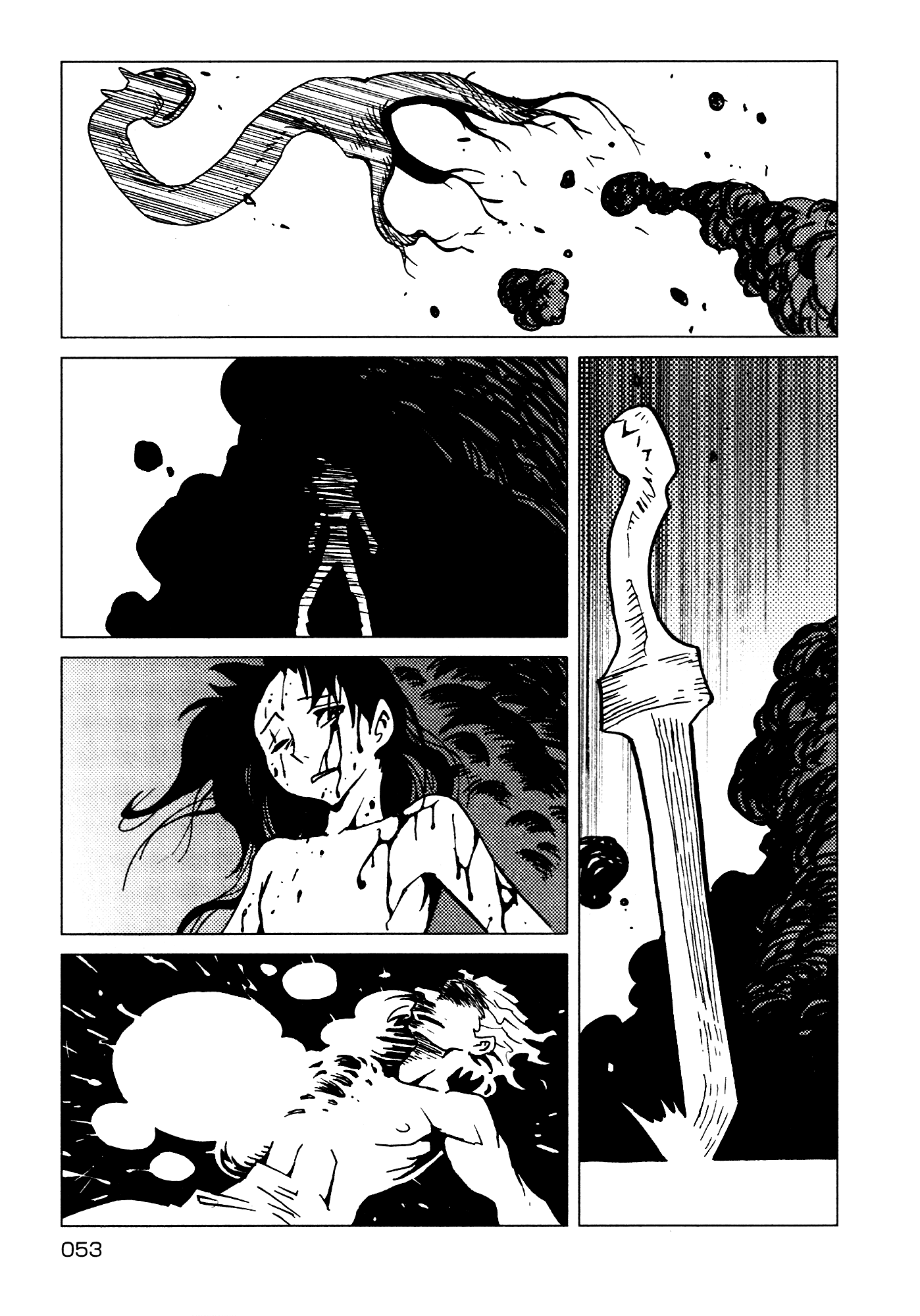 Kamuya Ride Chapter 9 page 21 - Chapter 9: Japanese Nobility / The Man Introduced