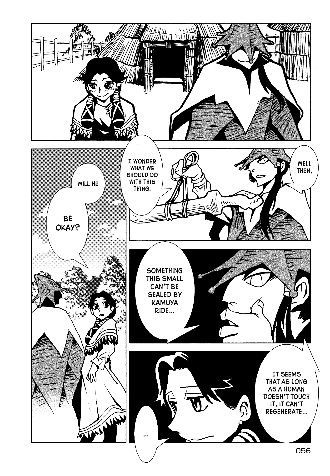 Kamuya Ride Chapter 9 page 24 - Chapter 9: Japanese Nobility / The Man Introduced