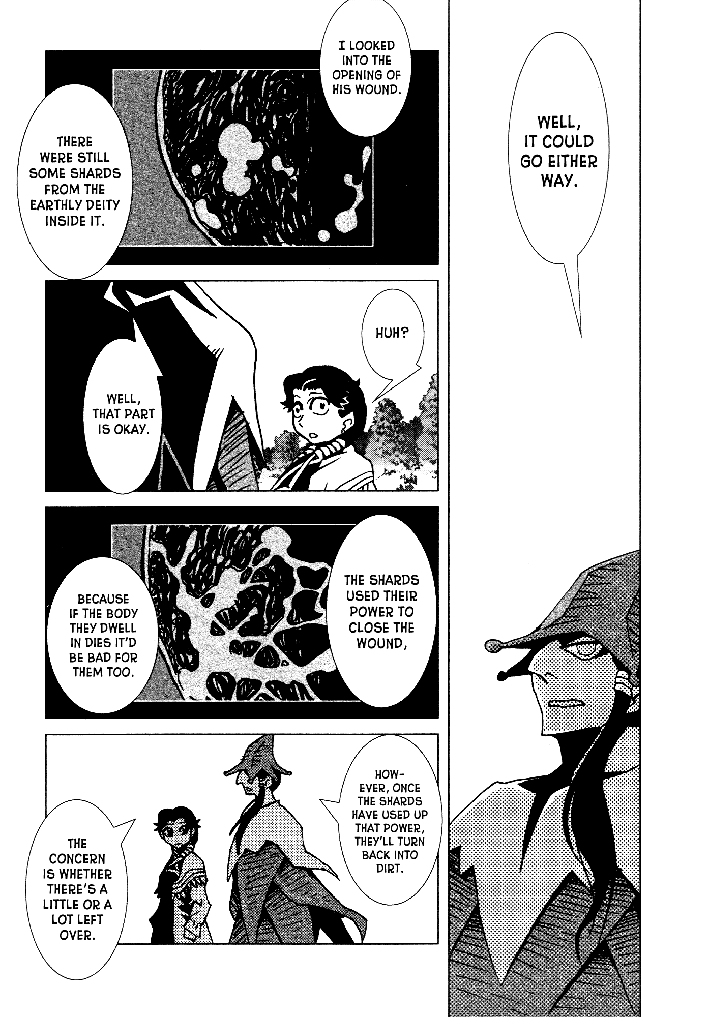 Kamuya Ride Chapter 9 page 25 - Chapter 9: Japanese Nobility / The Man Introduced