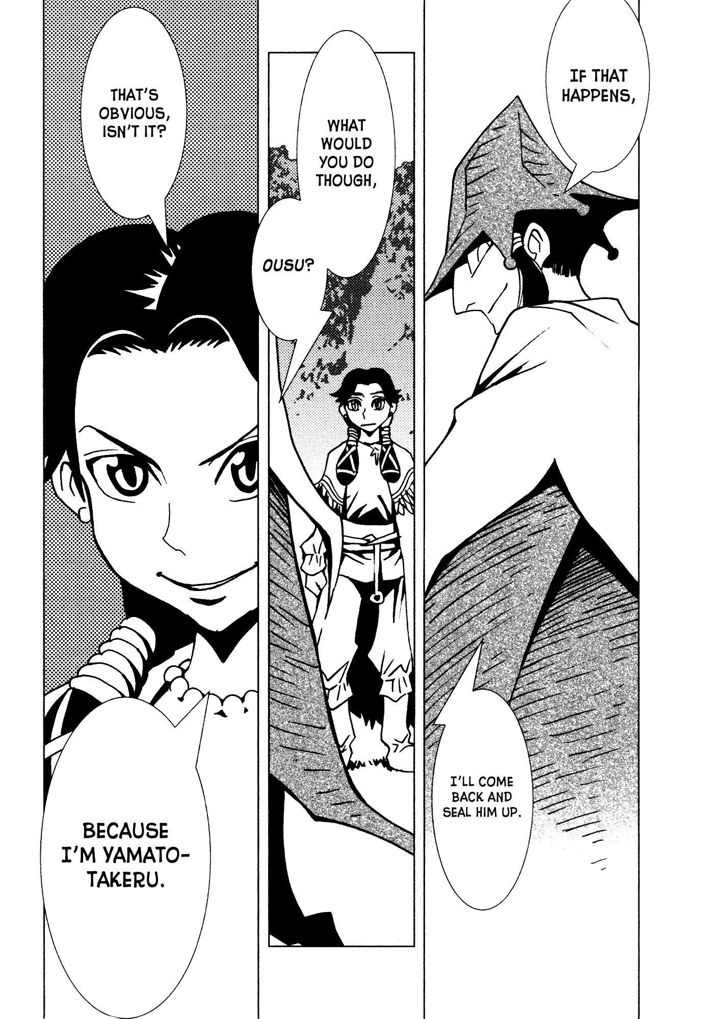 Kamuya Ride Chapter 9 page 27 - Chapter 9: Japanese Nobility / The Man Introduced