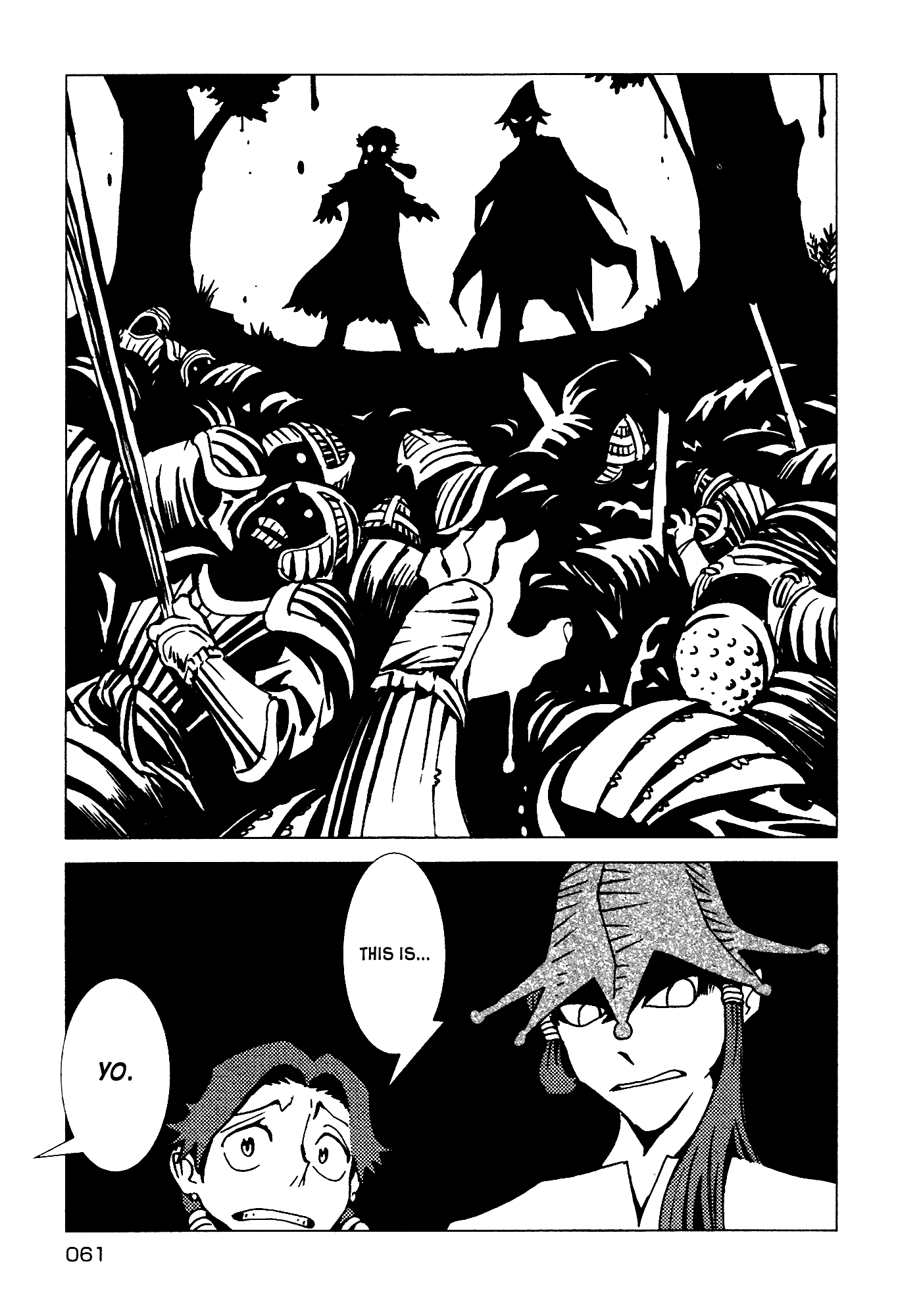 Kamuya Ride Chapter 9 page 29 - Chapter 9: Japanese Nobility / The Man Introduced