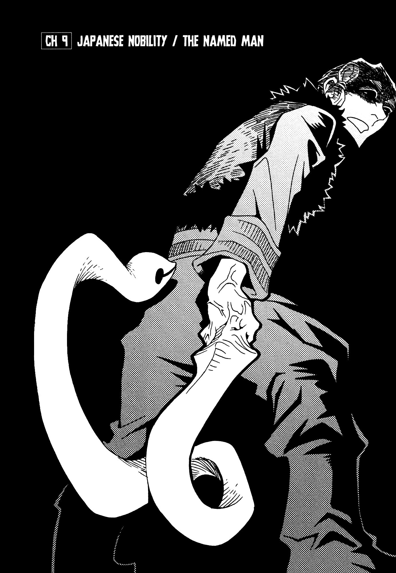 Kamuya Ride Chapter 9 page 3 - Chapter 9: Japanese Nobility / The Man Introduced