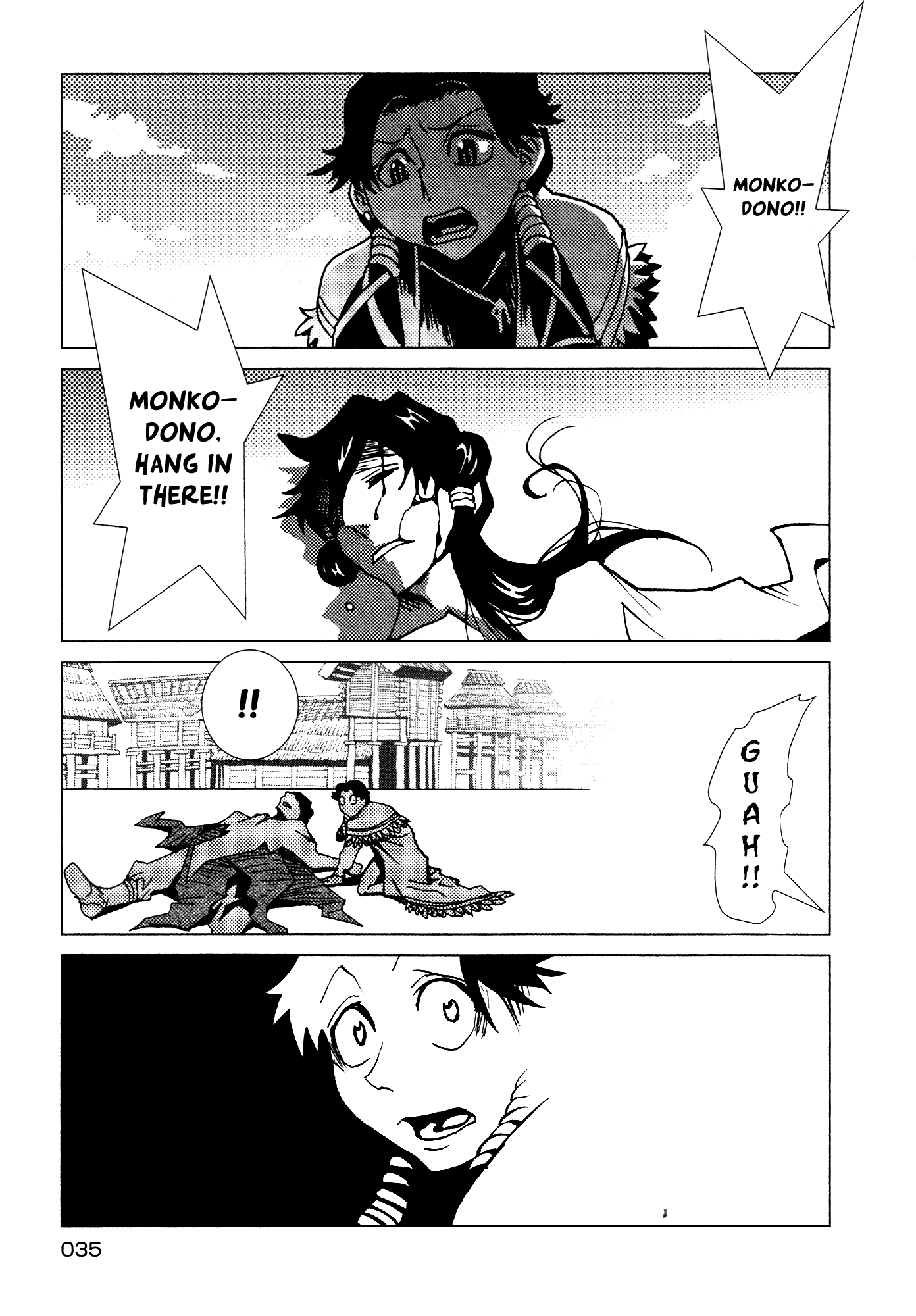 Kamuya Ride Chapter 9 page 4 - Chapter 9: Japanese Nobility / The Man Introduced