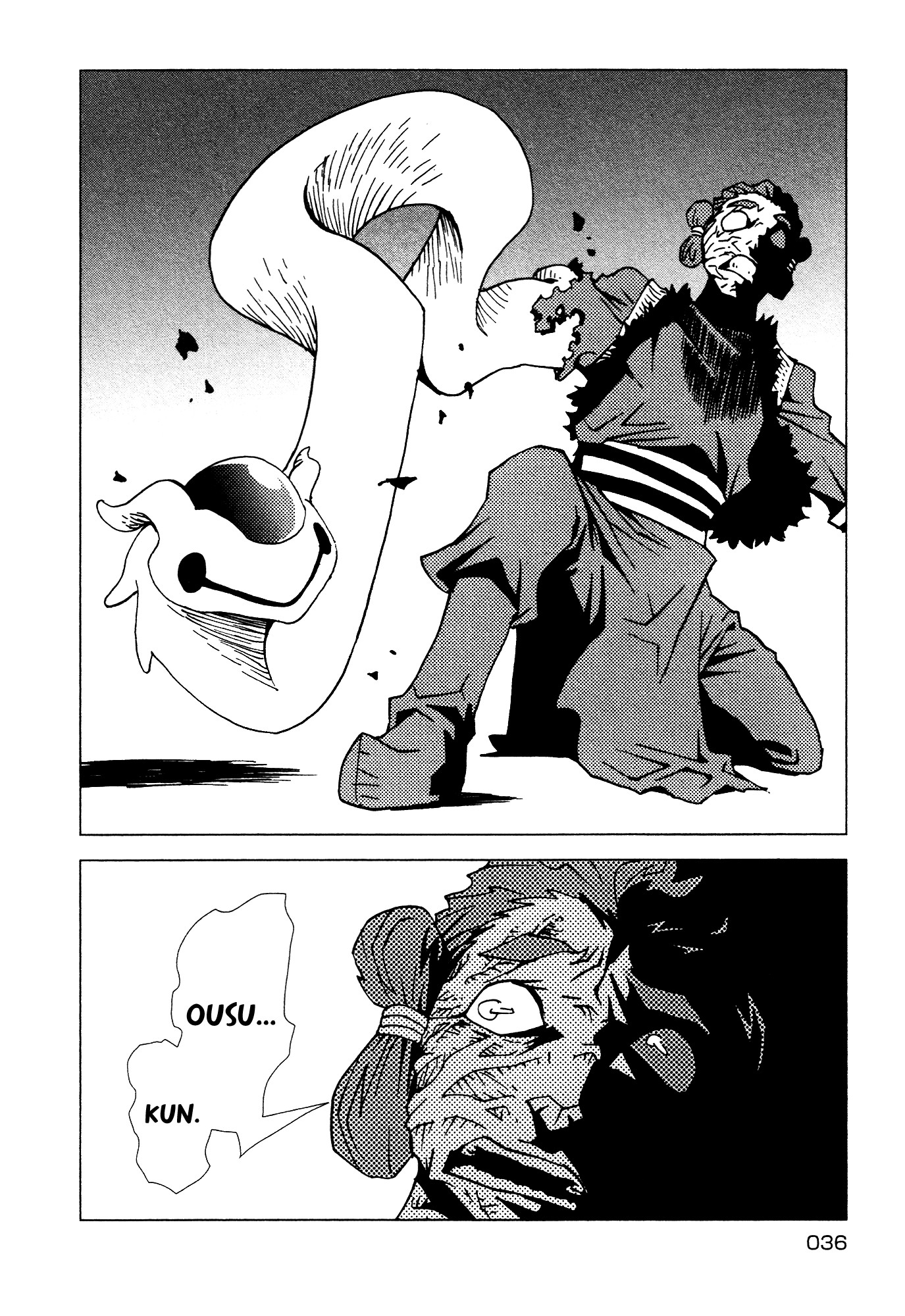 Kamuya Ride Chapter 9 page 5 - Chapter 9: Japanese Nobility / The Man Introduced