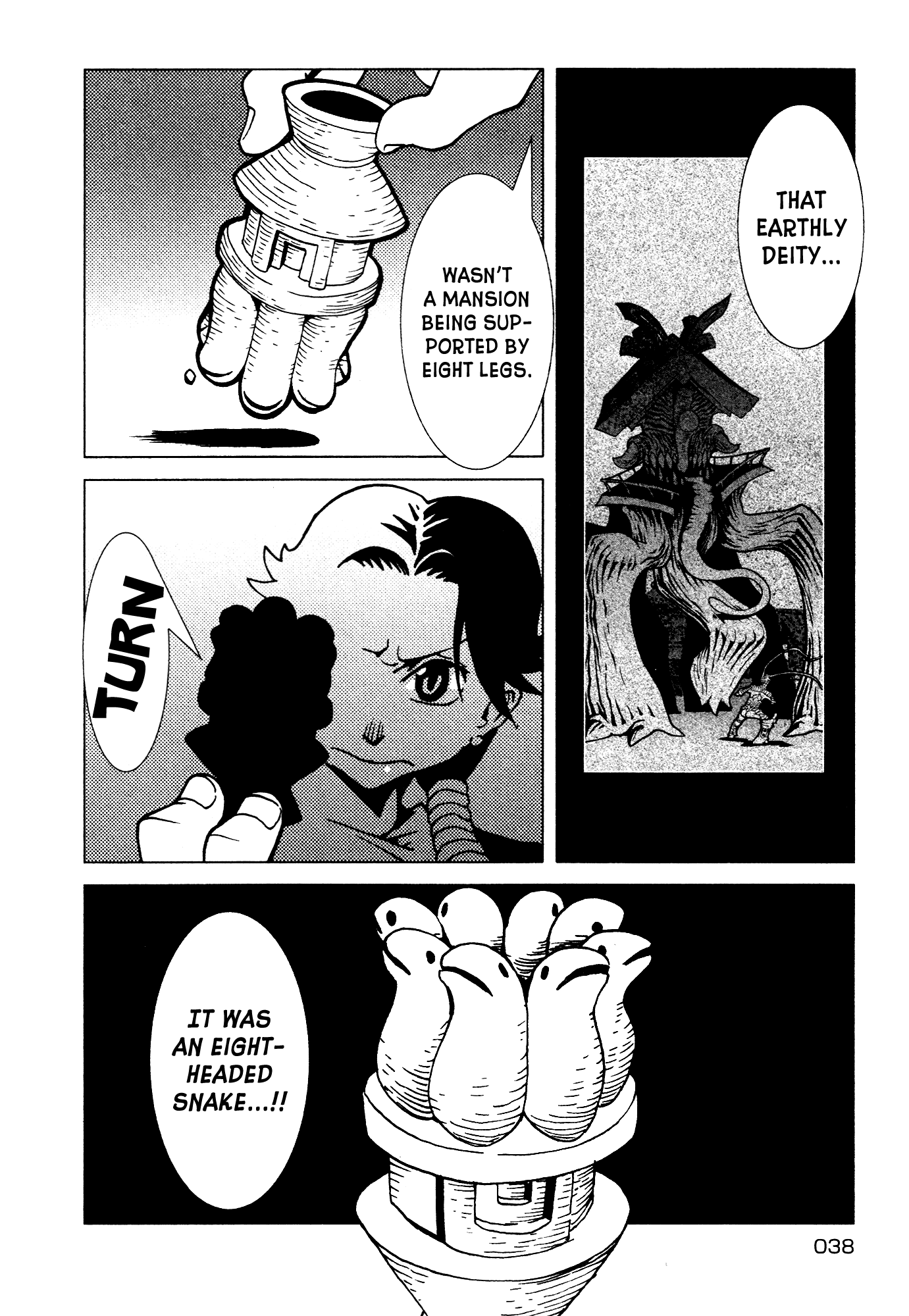 Kamuya Ride Chapter 9 page 7 - Chapter 9: Japanese Nobility / The Man Introduced