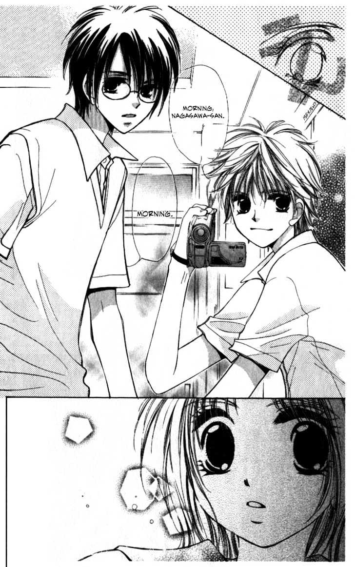 Kana, Kamo. Chapter 1.1 page 12 - Chapter 1.1