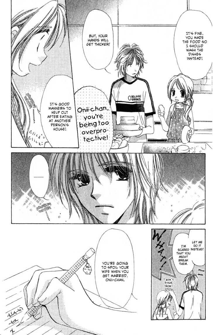 Kana, Kamo. Chapter 1.1 page 18 - Chapter 1.1