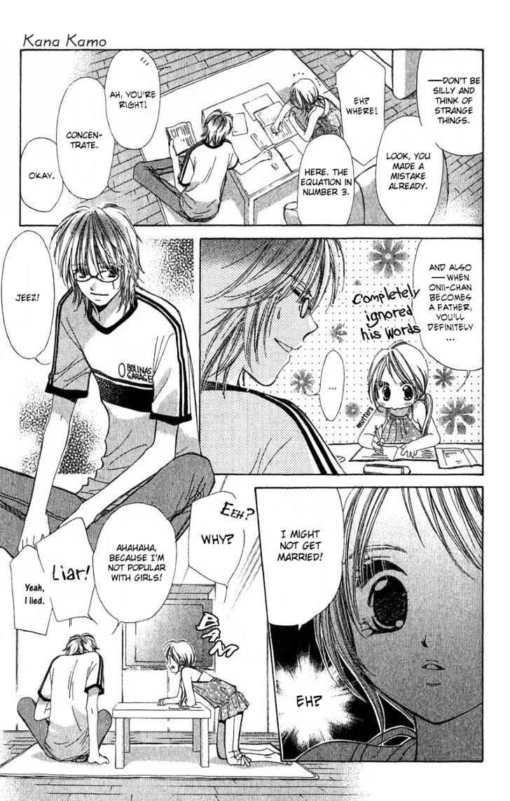 Kana, Kamo. Chapter 1.1 page 19 - Chapter 1.1