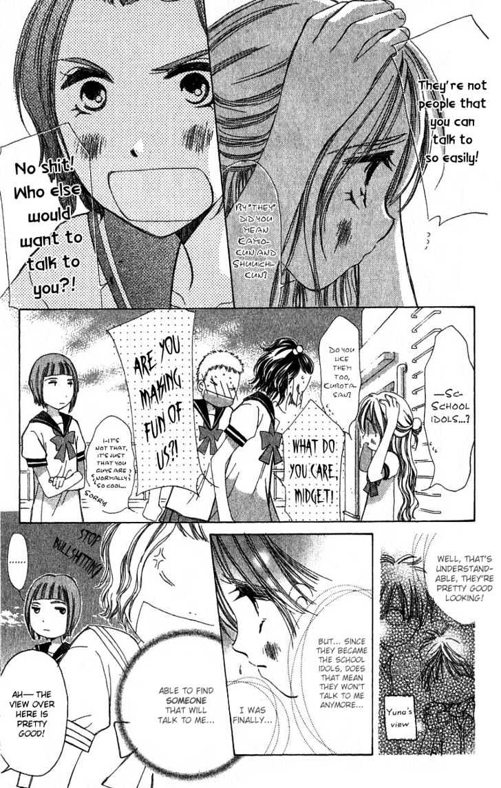 Kana, Kamo. Chapter 1.1 page 23 - Chapter 1.1