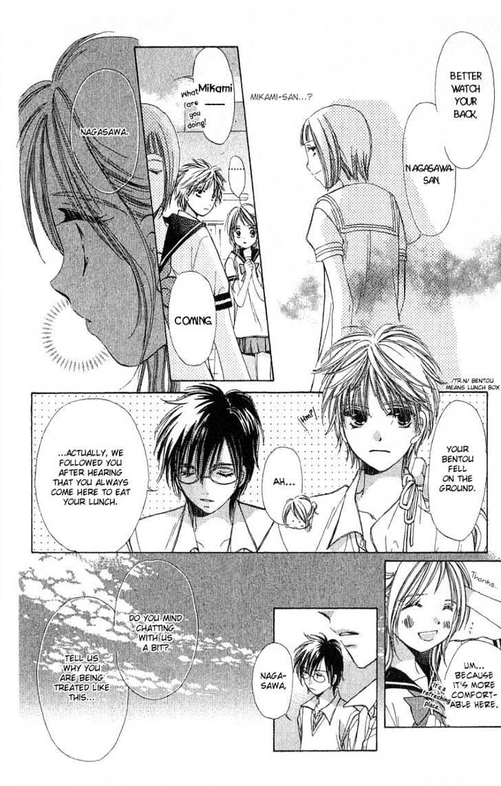Kana, Kamo. Chapter 1.1 page 28 - Chapter 1.1