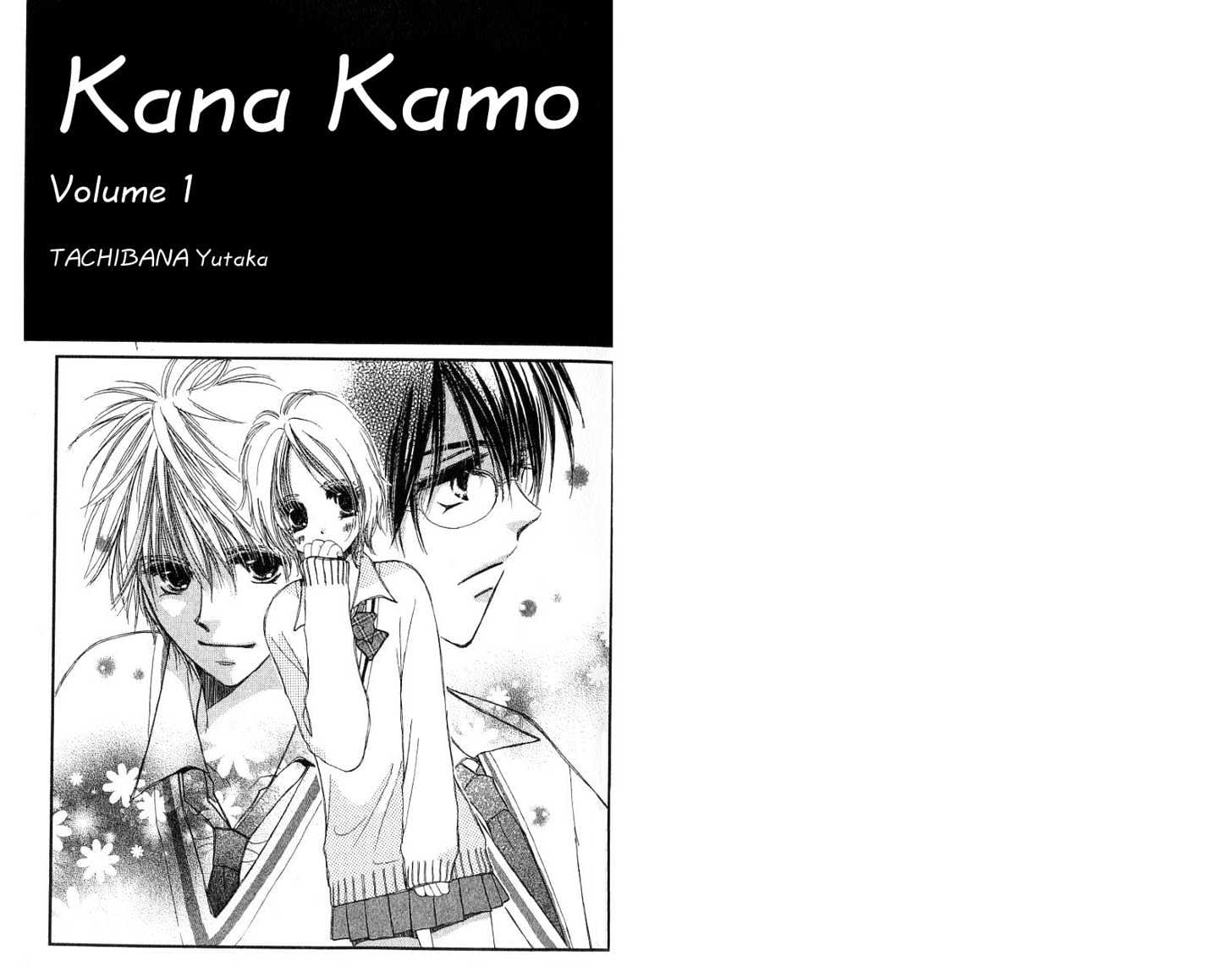 Kana, Kamo. Chapter 1.1 page 3 - Chapter 1.1