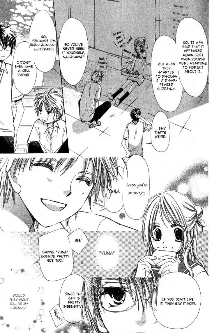 Kana, Kamo. Chapter 1.1 page 30 - Chapter 1.1
