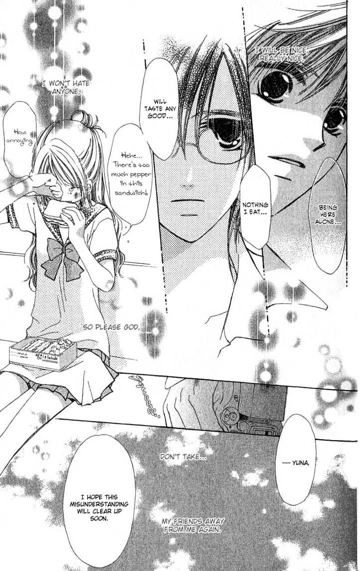 Kana, Kamo. Chapter 1.1 page 32 - Chapter 1.1