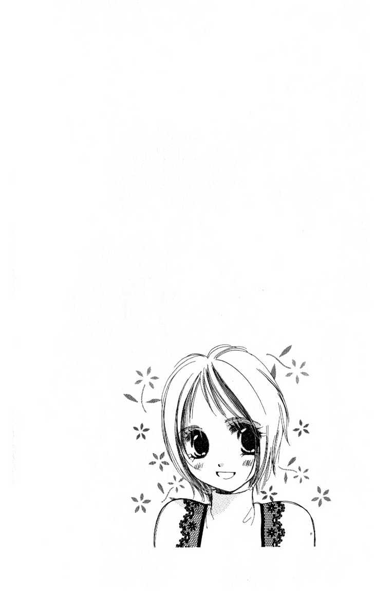 Kana, Kamo. Chapter 1.1 page 6 - Chapter 1.1