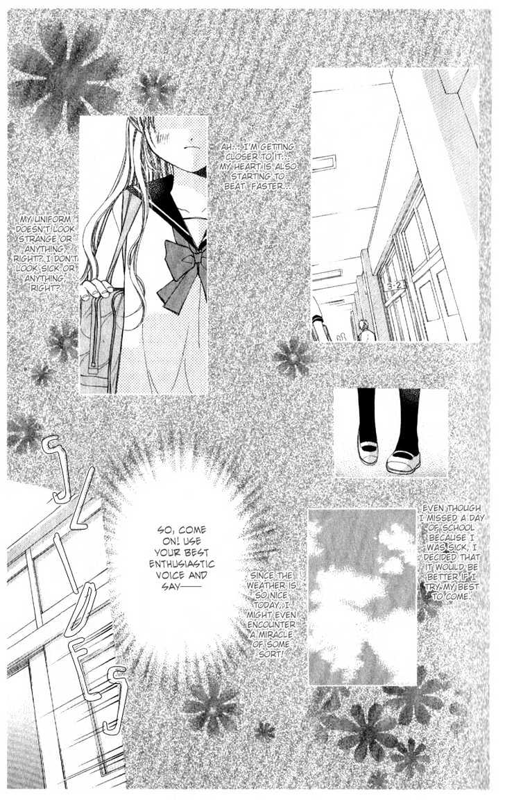 Kana, Kamo. Chapter 1.1 page 7 - Chapter 1.1