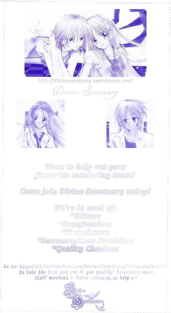Kana, Kamo. Chapter 1.2 page 1 - Chapter 1.2