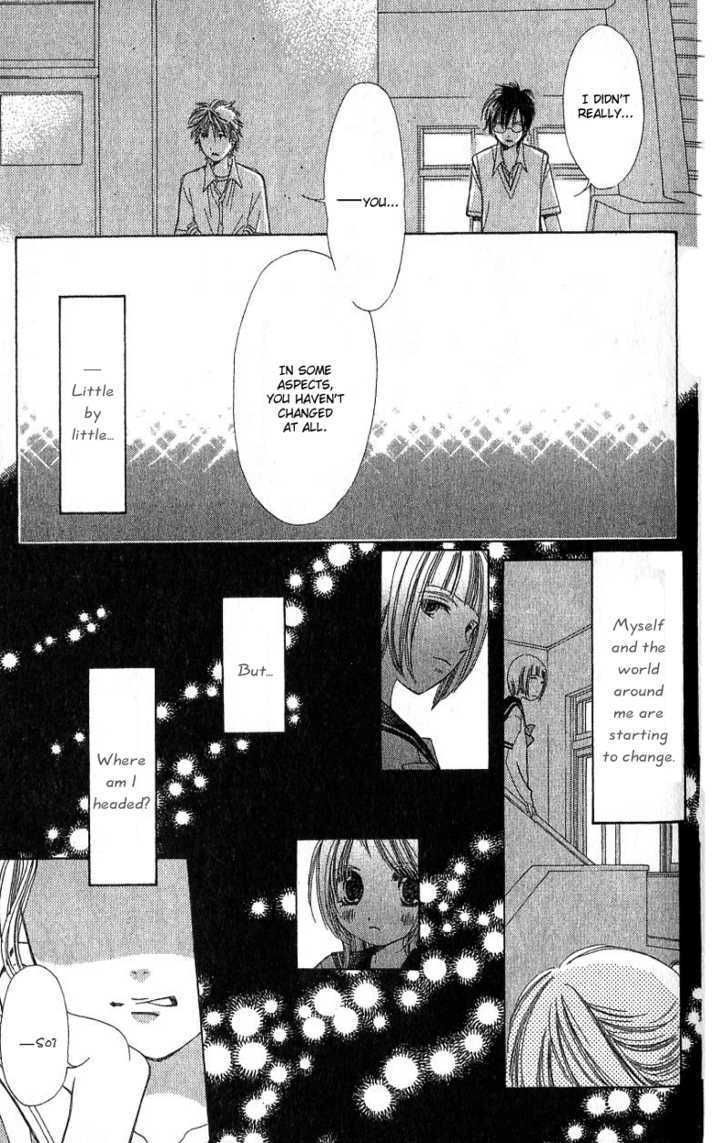 Kana, Kamo. Chapter 1.2 page 11 - Chapter 1.2