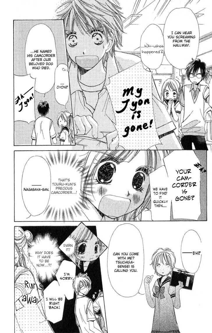Kana, Kamo. Chapter 1.2 page 16 - Chapter 1.2